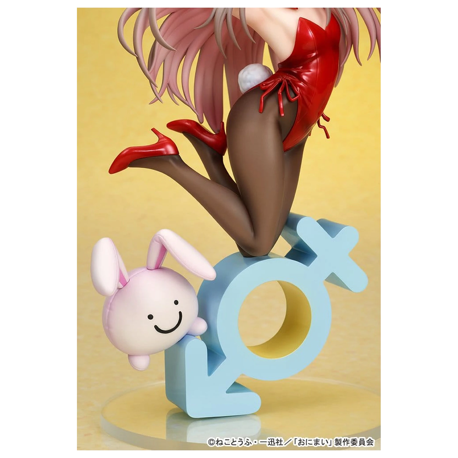 Onii-chan Ha Oshimai! PVC figura 1/7 Mahiro Oyama Bunny girl Style 22 cm fotografija izdelka