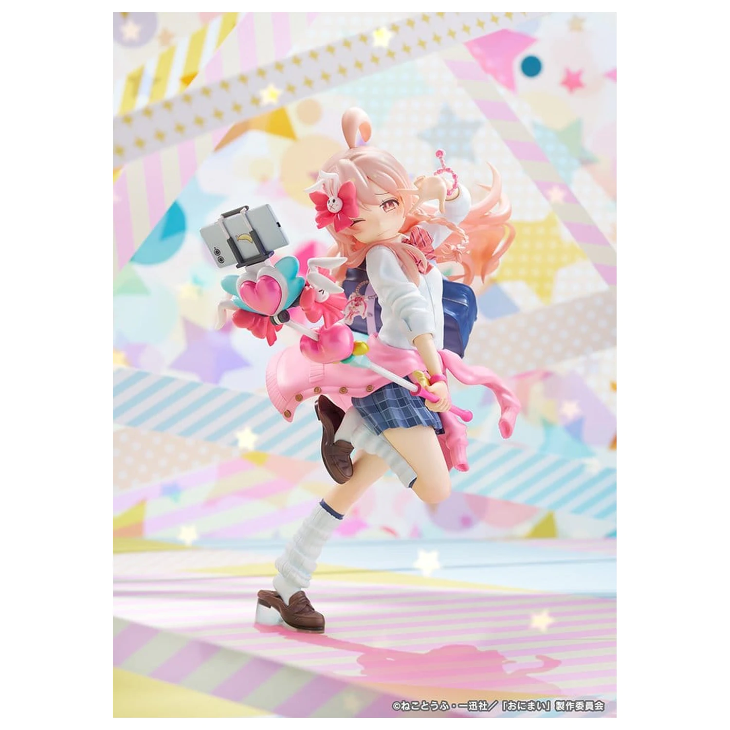 ONIMAI: I'm Now Your Sister! PVC figura 1/6 Mahiro Oyama Heisei Gyaru Ver. 25 cm fotografija izdelka