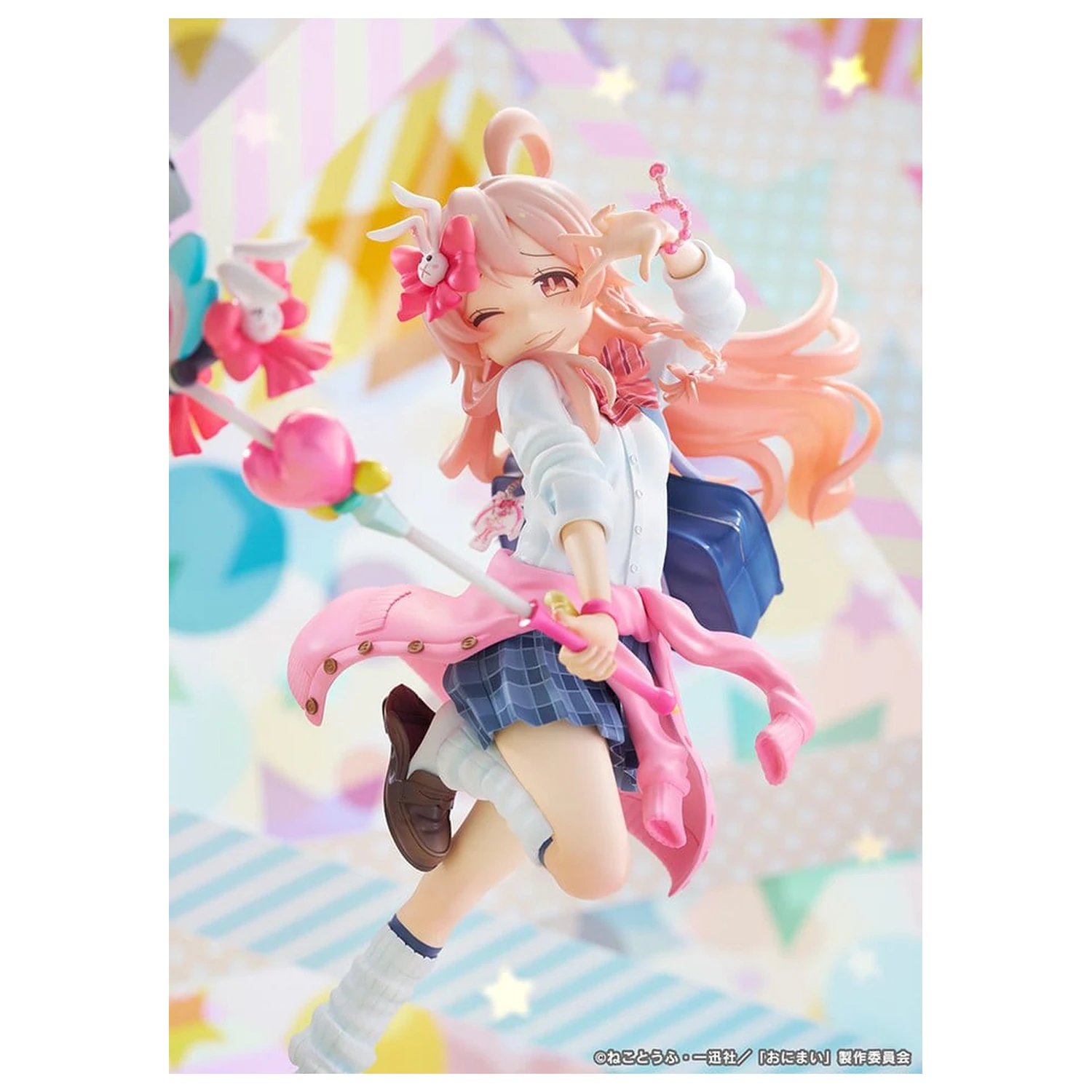 ONIMAI: I'm Now Your Sister! PVC figura 1/6 Mahiro Oyama Heisei Gyaru Ver. 25 cm fotografija izdelka