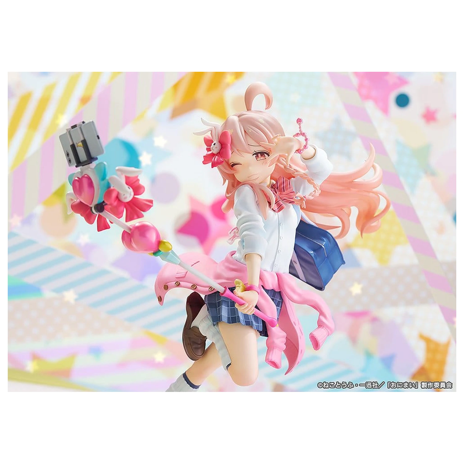 ONIMAI: I'm Now Your Sister! PVC figura 1/6 Mahiro Oyama Heisei Gyaru Ver. 25 cm fotografija izdelka