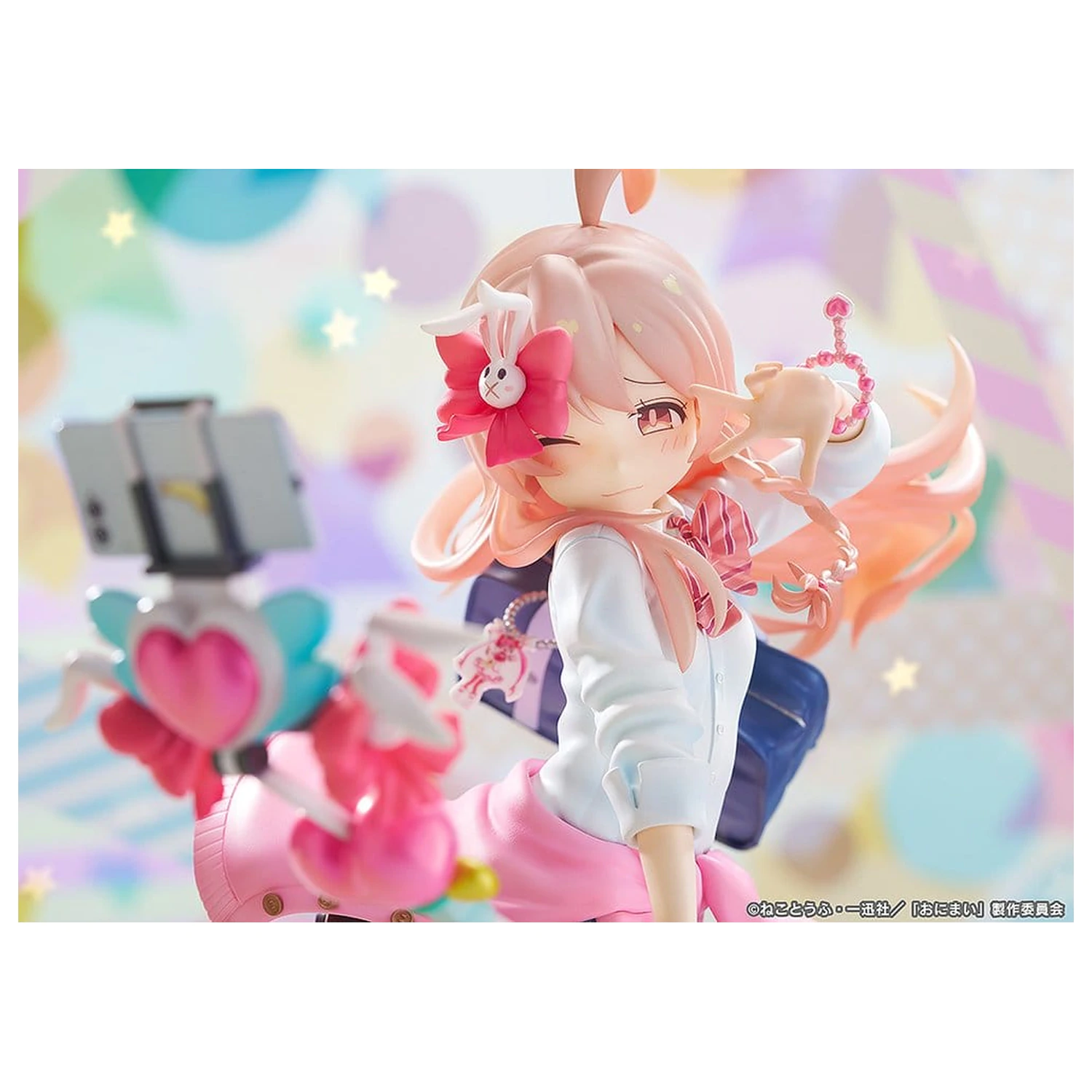 ONIMAI: I'm Now Your Sister! PVC figura 1/6 Mahiro Oyama Heisei Gyaru Ver. 25 cm fotografija izdelka