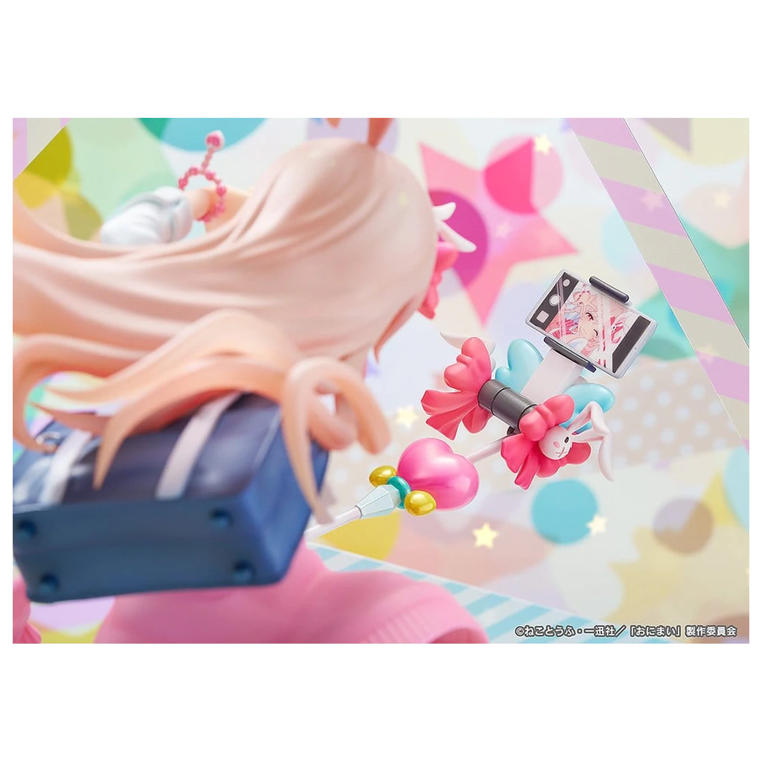 ONIMAI: I'm Now Your Sister! PVC figura 1/6 Mahiro Oyama Heisei Gyaru Ver. 25 cm fotografija izdelka