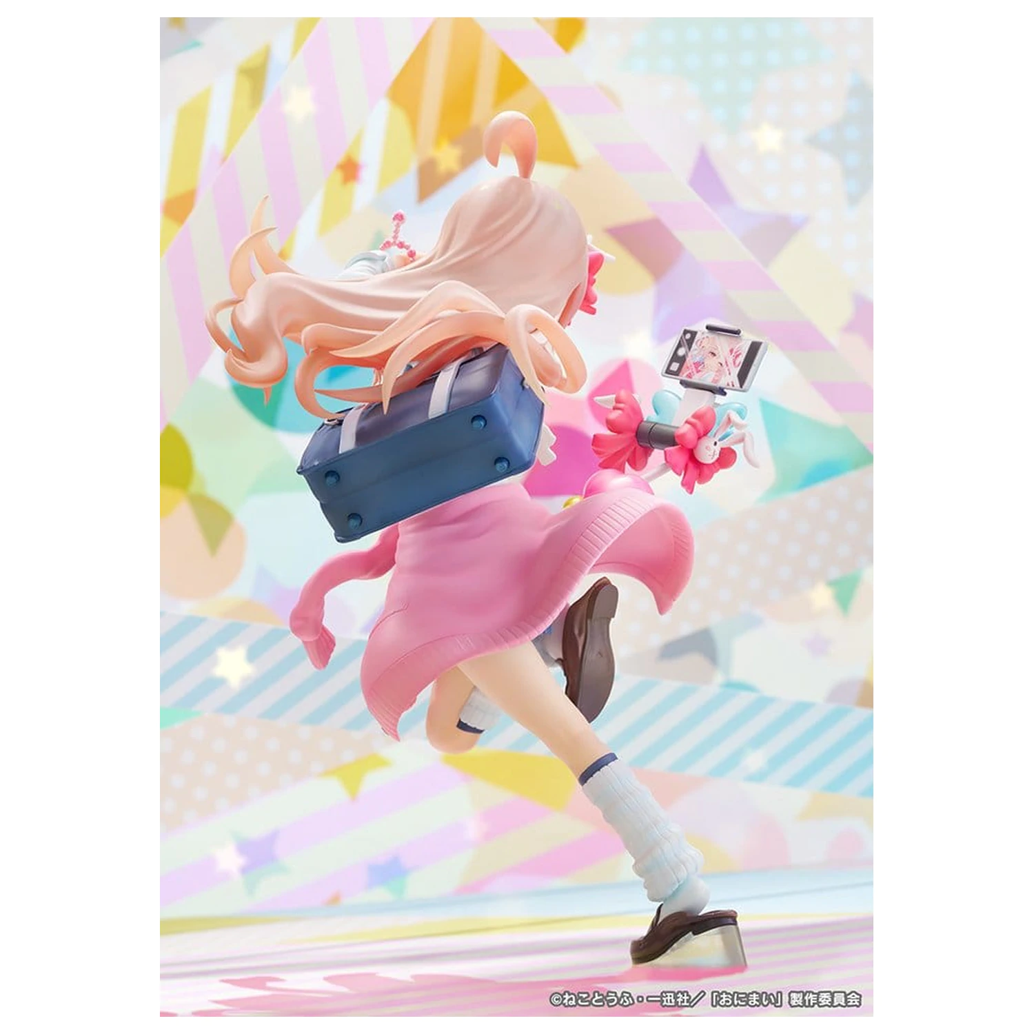ONIMAI: I'm Now Your Sister! PVC figura 1/6 Mahiro Oyama Heisei Gyaru Ver. 25 cm fotografija izdelka