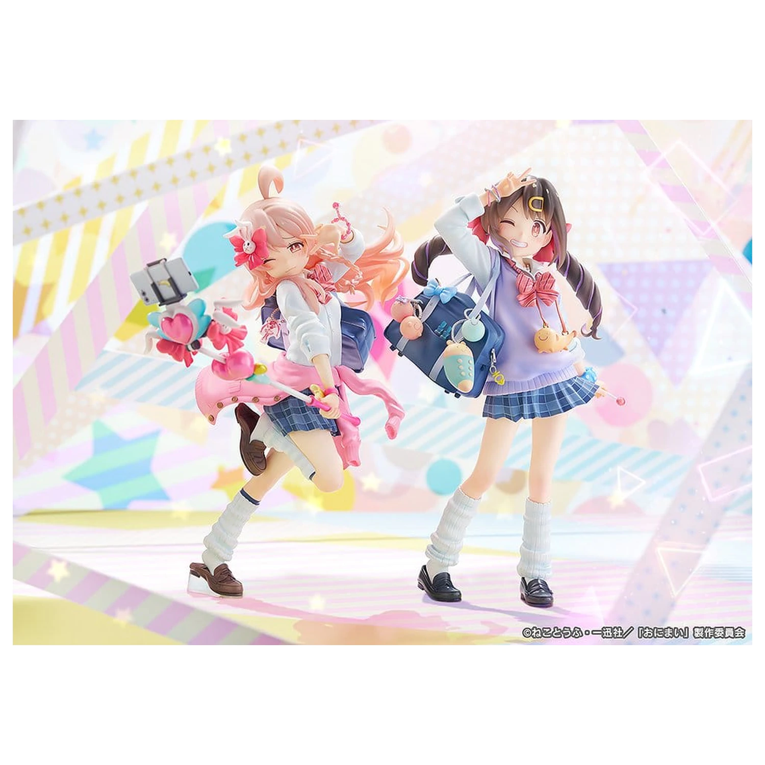 ONIMAI: I'm Now Your Sister! PVC figura 1/6 Mahiro Oyama Heisei Gyaru Ver. 25 cm fotografija izdelka