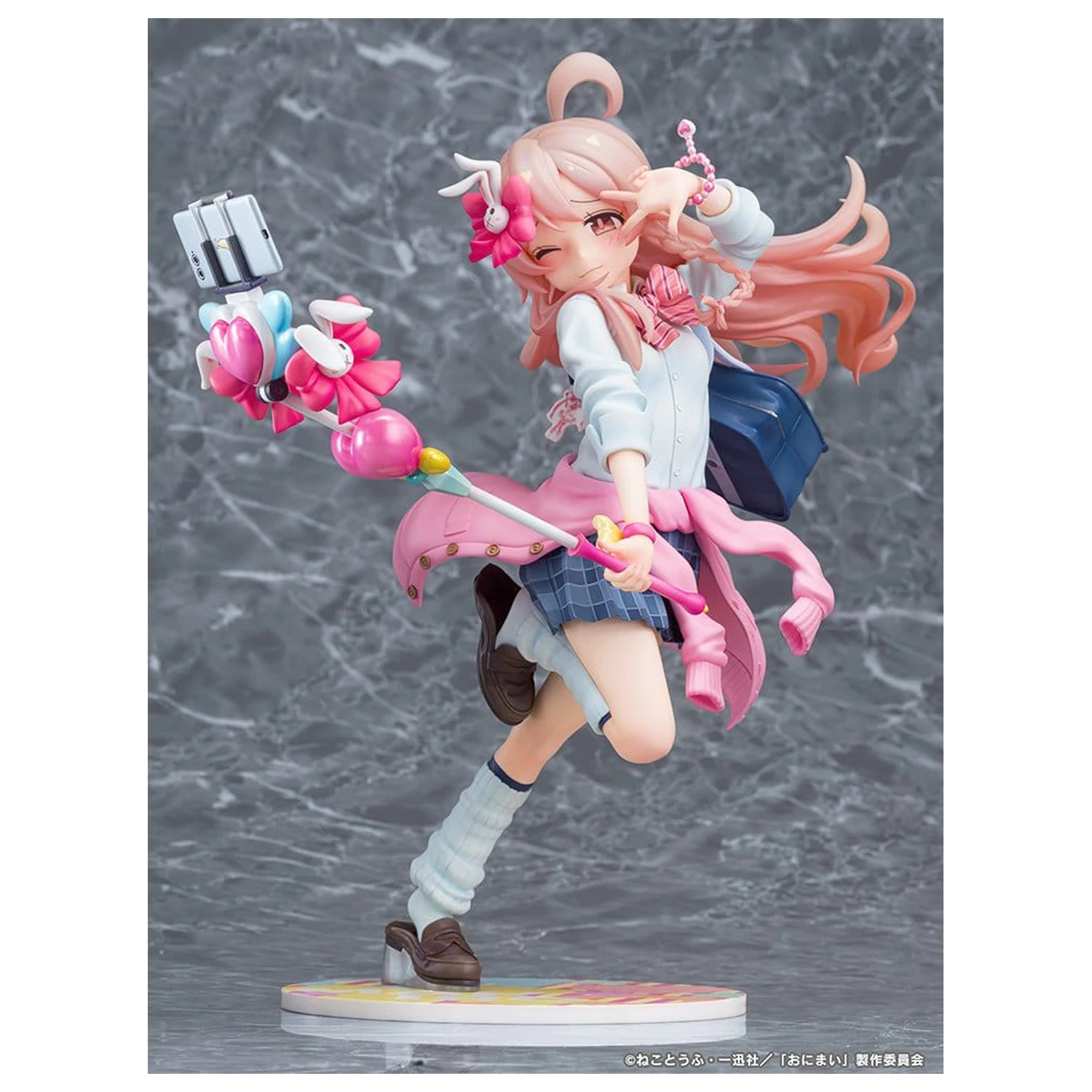 ONIMAI: I'm Now Your Sister! PVC figura 1/6 Mahiro Oyama Heisei Gyaru Ver. 25 cm fotografija izdelka