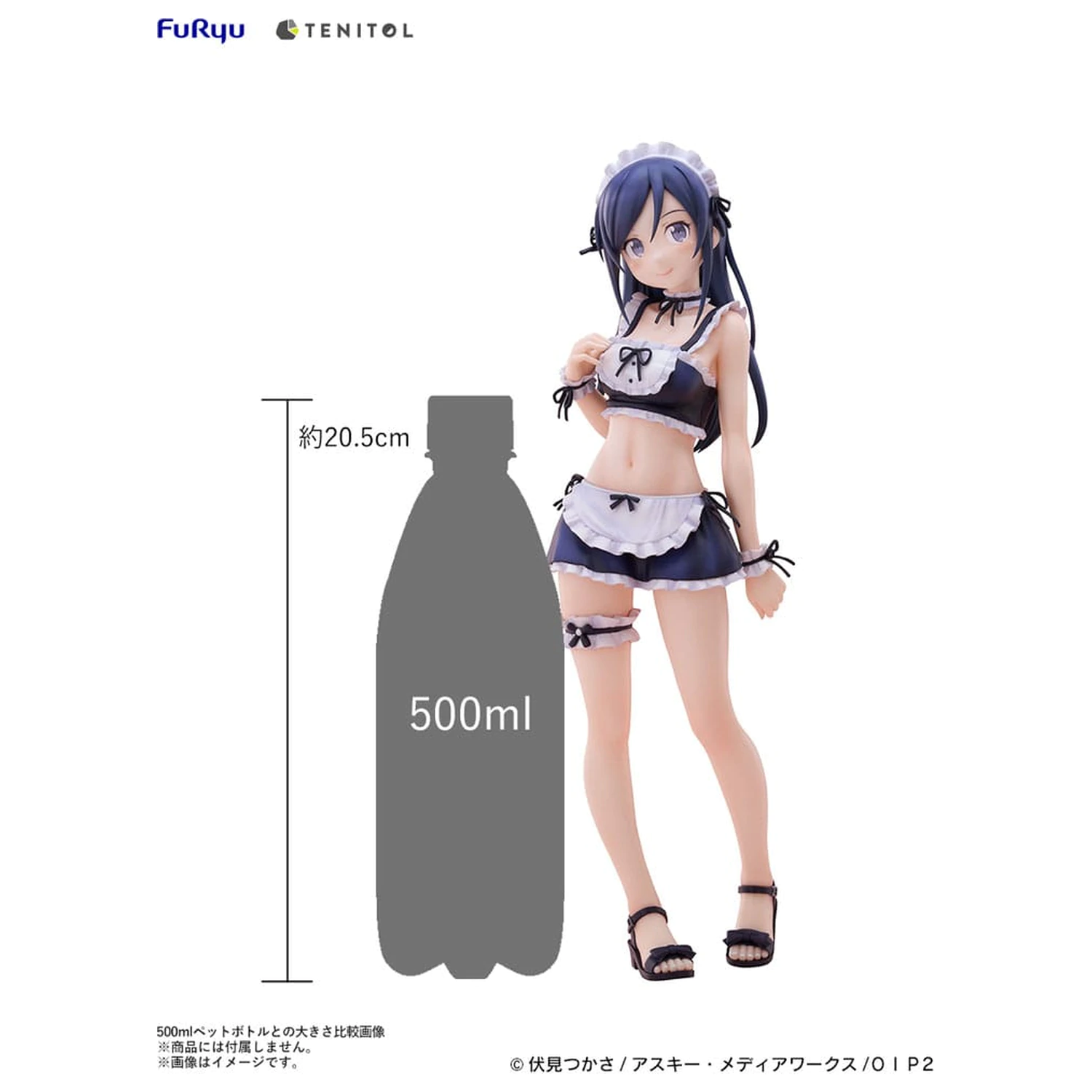 Ore no Imouto ga Konna ni Kawaii Wake ga Nai. Tenitol Visok PVC kip Aragaki Ayase kopalke služkinja Ver. 30 cm fotografija izdelka