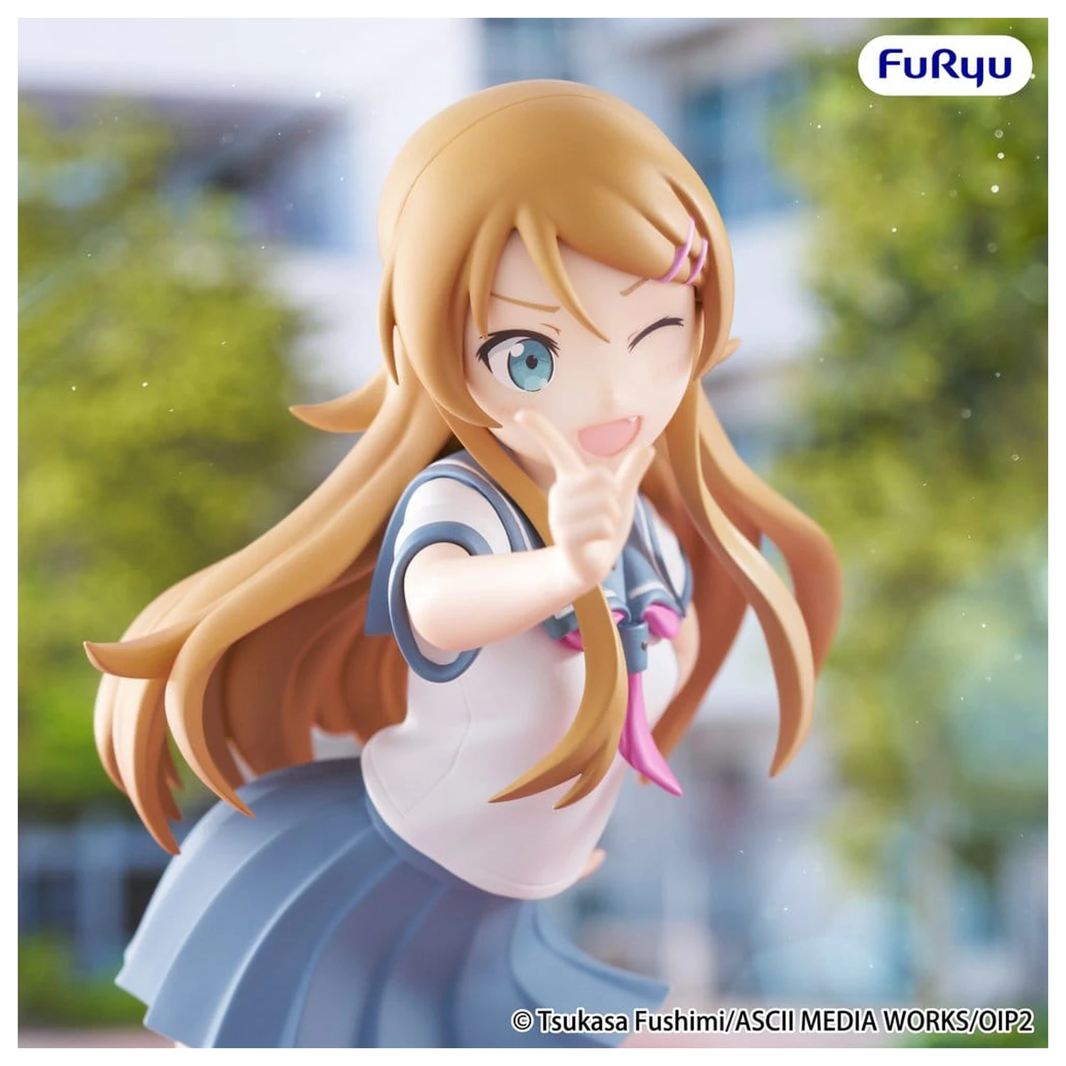 Oreimo 2 Muchute PVC figura Kirino Kousaka 19 cm fotografija izdelka