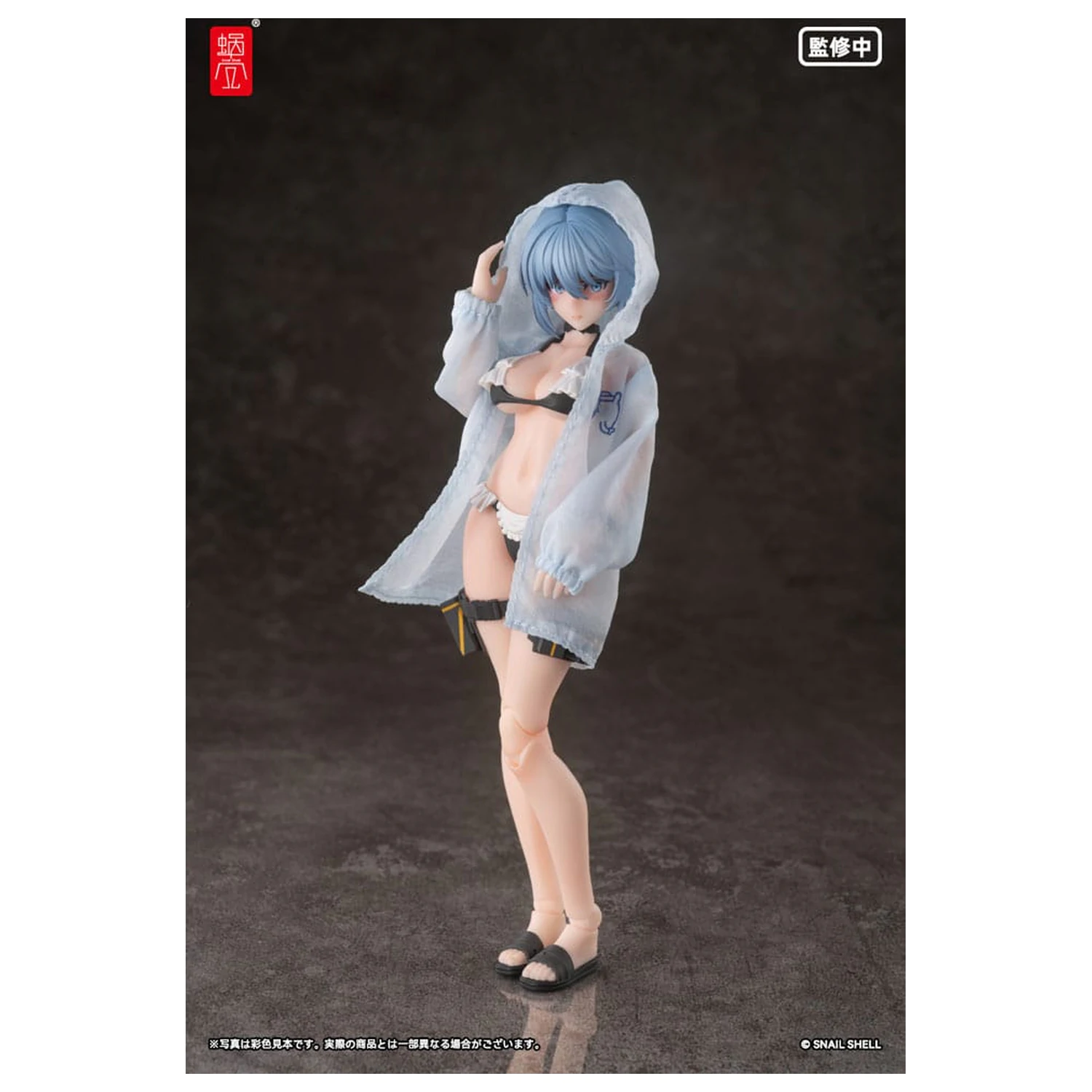 Original Character Komplet Akcijske Figurice 1/12 RA-02 Kazune Tokiwa Summer Operation Ver. 15 cm fotografija izdelka