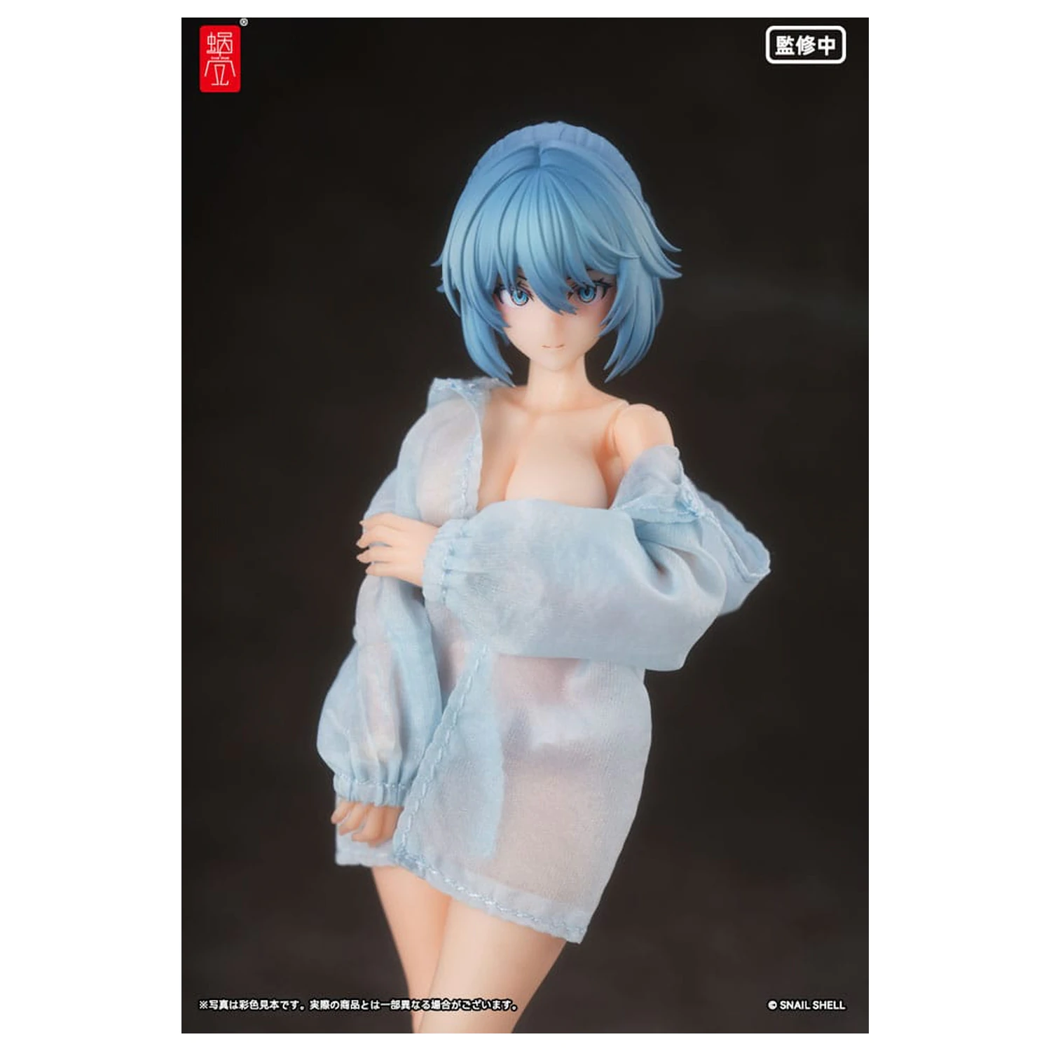 Original Character Komplet Akcijske Figurice 1/12 RA-02 Kazune Tokiwa Summer Operation Ver. 15 cm fotografija izdelka