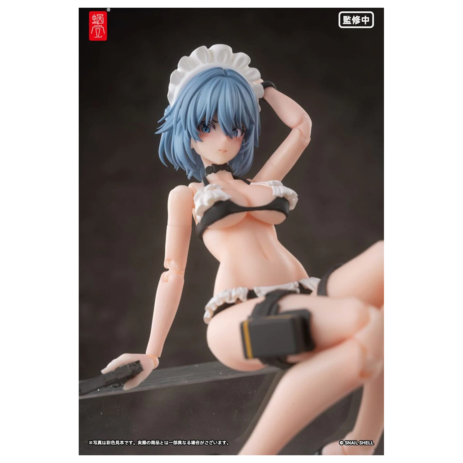 Original Character Komplet Akcijske Figurice 1/12 RA-02 Kazune Tokiwa Summer Operation Ver. 15 cm fotografija izdelka