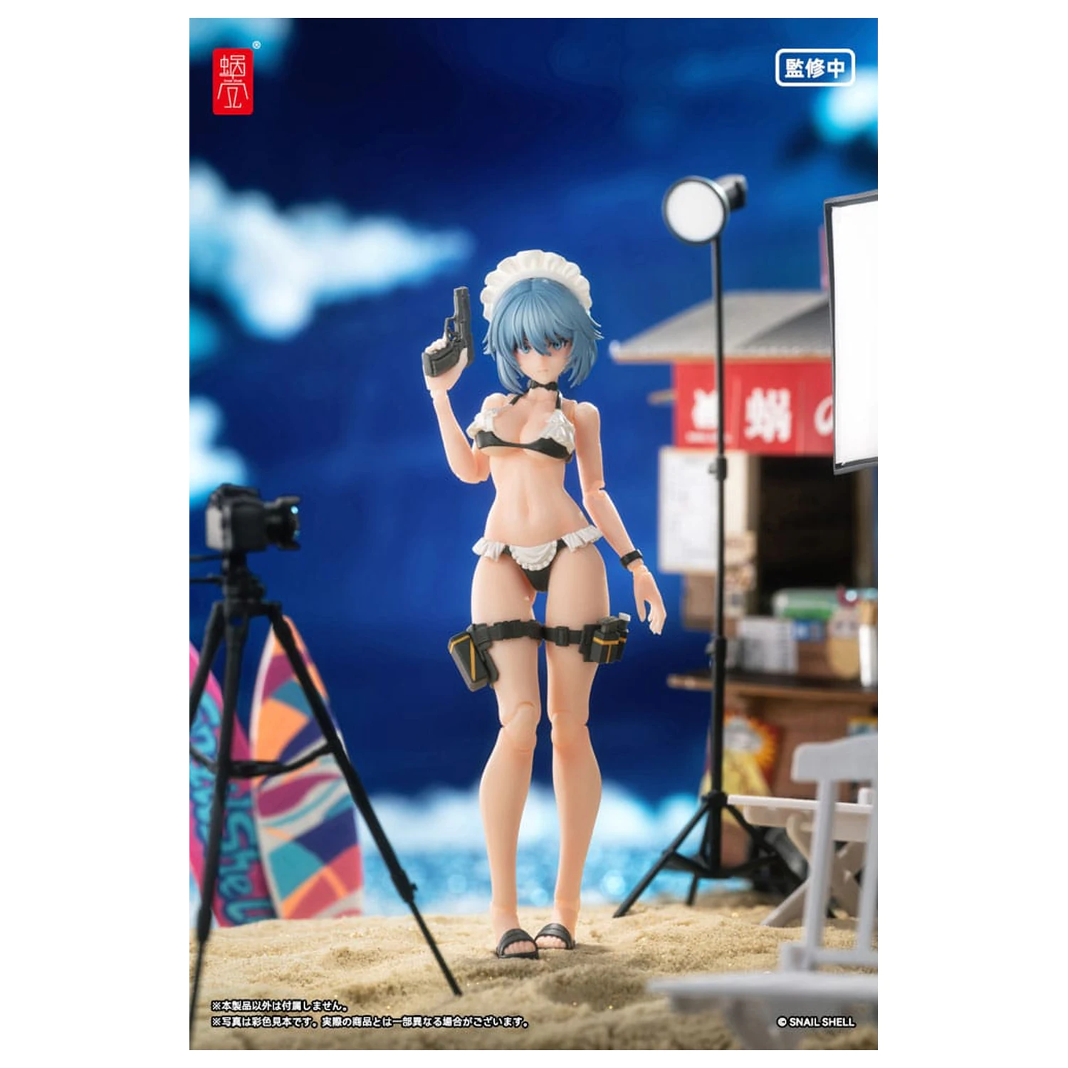 Original Character Komplet Akcijske Figurice 1/12 RA-02 Kazune Tokiwa Summer Operation Ver. 15 cm fotografija izdelka