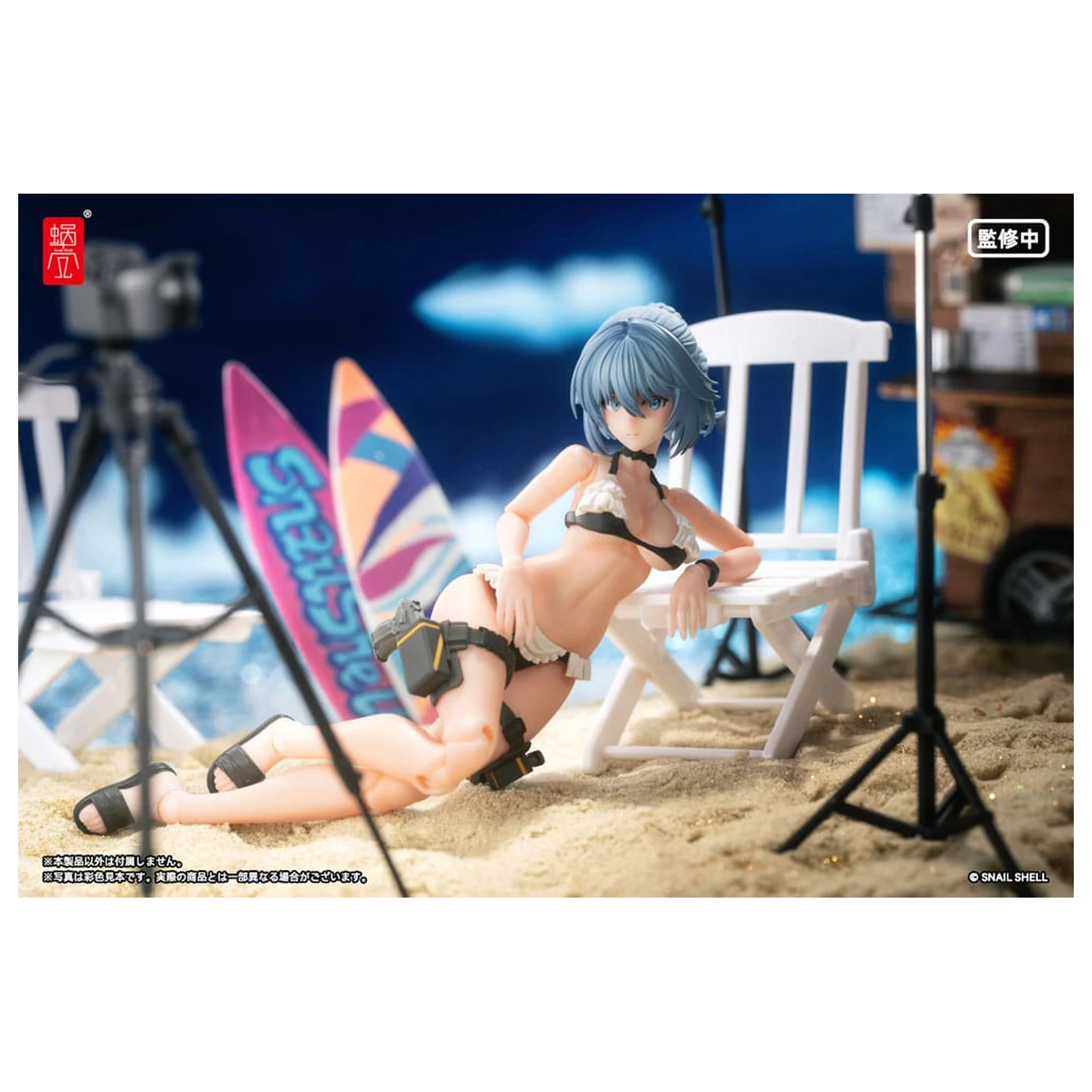 Original Character Komplet Akcijske Figurice 1/12 RA-02 Kazune Tokiwa Summer Operation Ver. 15 cm fotografija izdelka