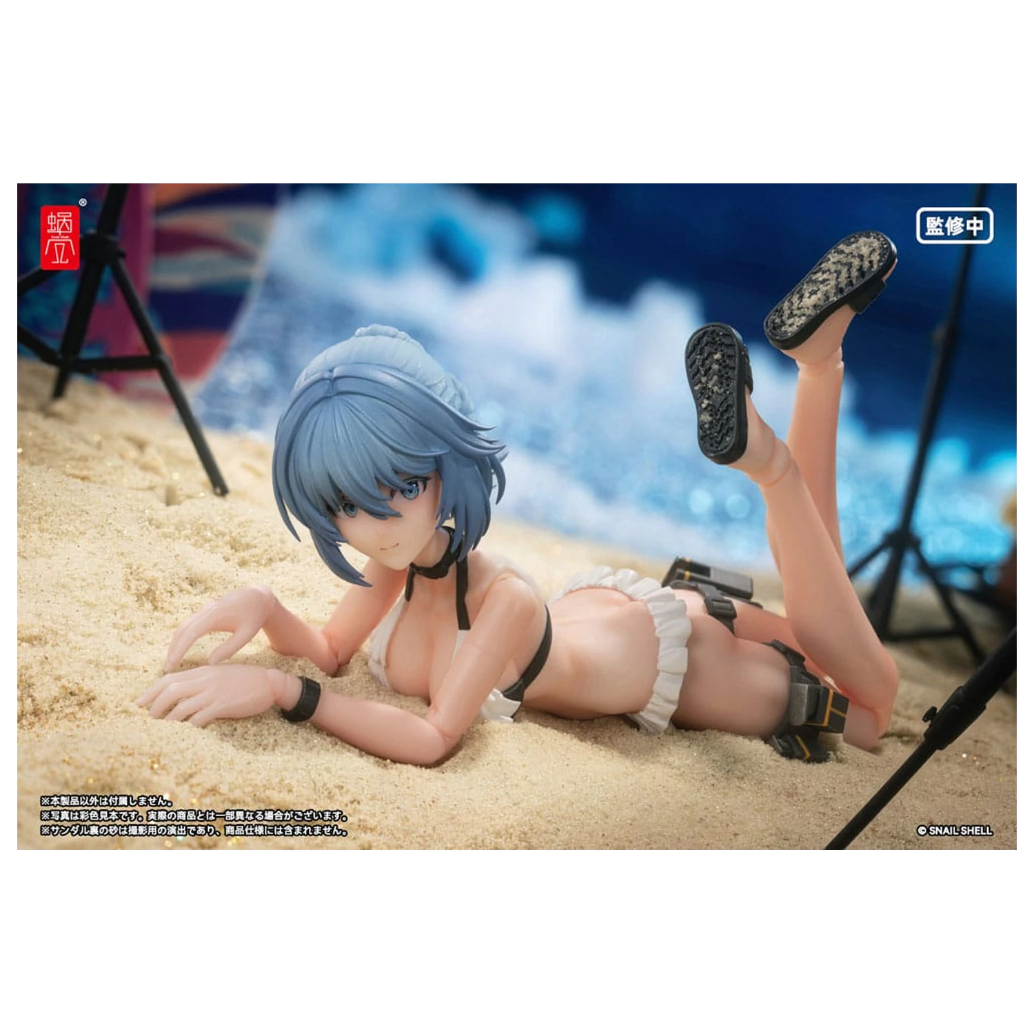 Original Character Komplet Akcijske Figurice 1/12 RA-02 Kazune Tokiwa Summer Operation Ver. 15 cm fotografija izdelka