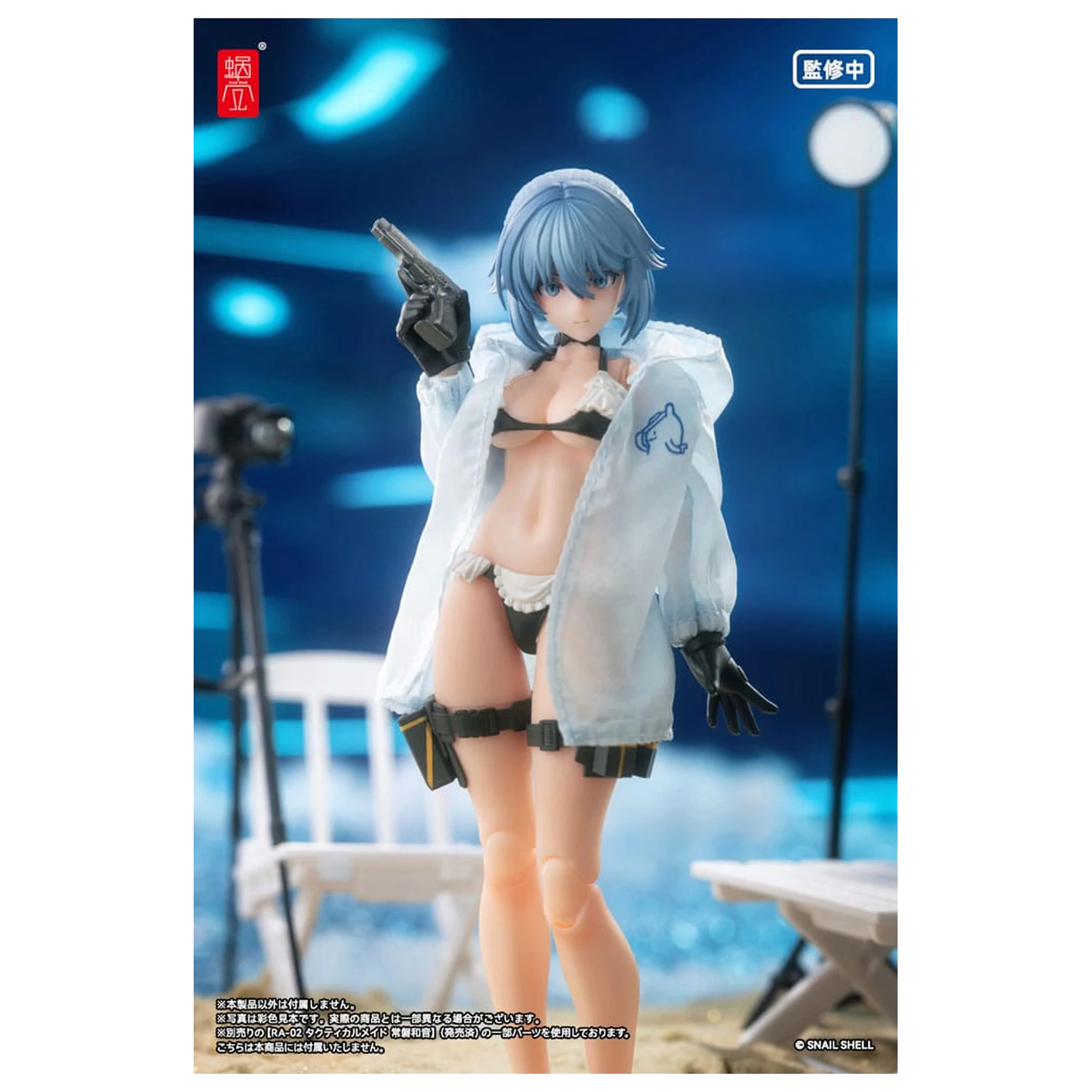 Original Character Komplet Akcijske Figurice 1/12 RA-02 Kazune Tokiwa Summer Operation Ver. 15 cm fotografija izdelka