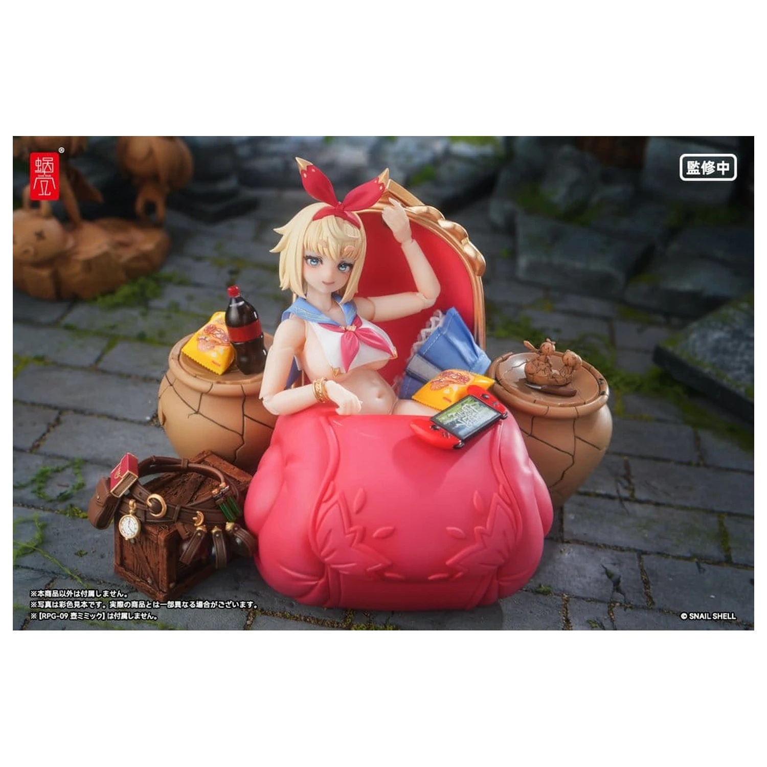 Original Character Action Figure 1/12 RPGEX-06 Adventurer Snail 15 cm fotografija izdelka