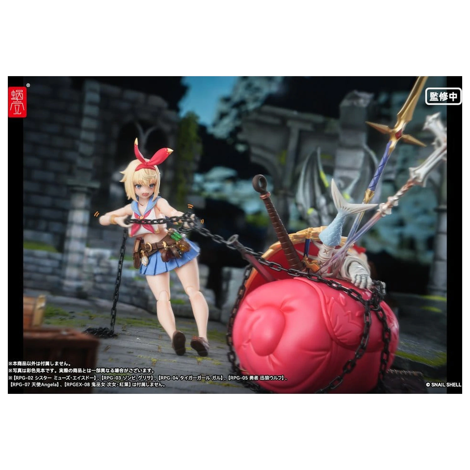 Original Character Action Figure 1/12 RPGEX-06 Adventurer Snail 15 cm fotografija izdelka