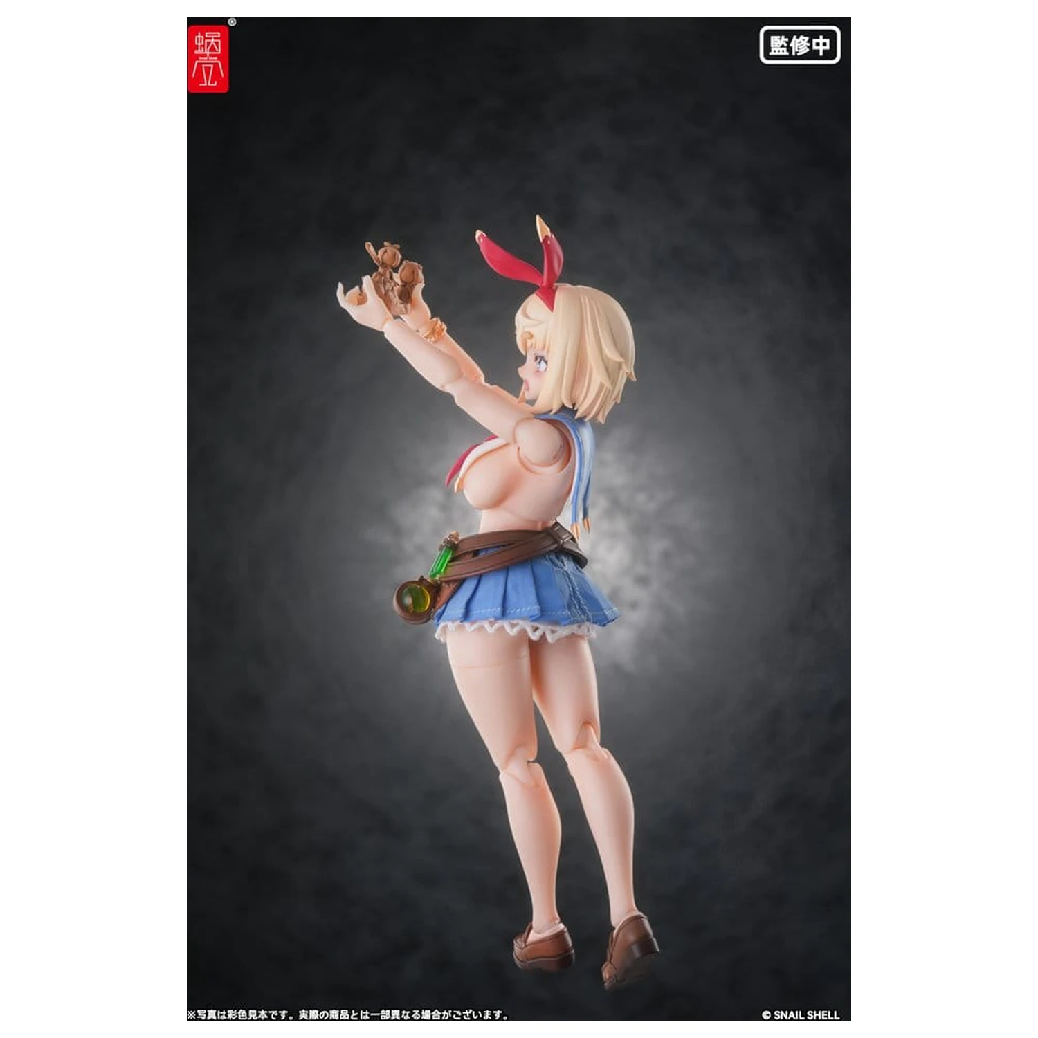 Original Character Action Figure 1/12 RPGEX-06 Adventurer Snail 15 cm fotografija izdelka