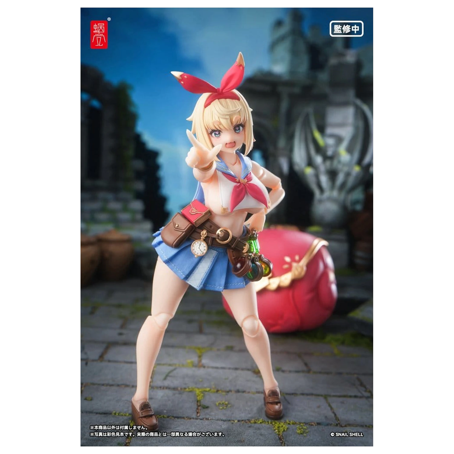 Original Character Action Figure 1/12 RPGEX-06 Adventurer Snail 15 cm fotografija izdelka