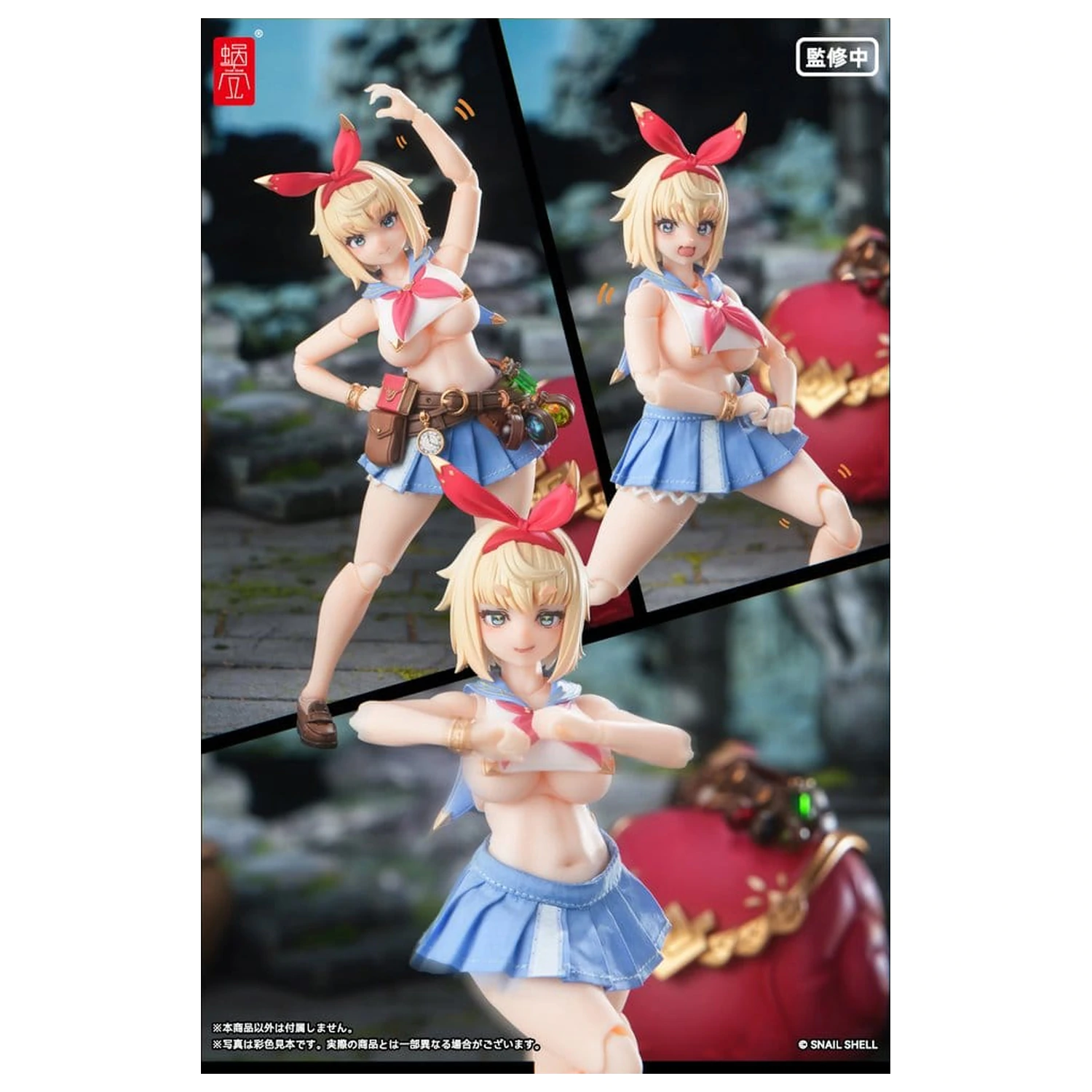 Original Character Action Figure 1/12 RPGEX-06 Adventurer Snail 15 cm fotografija izdelka