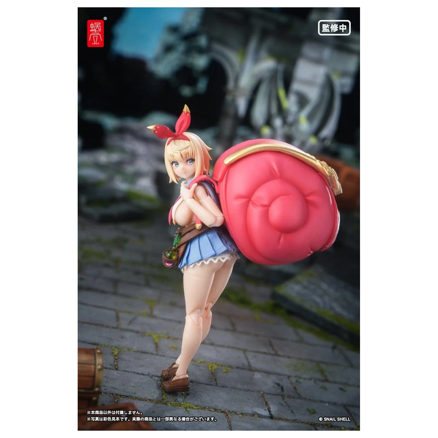 Original Character Action Figure 1/12 RPGEX-06 Adventurer Snail 15 cm fotografija izdelka