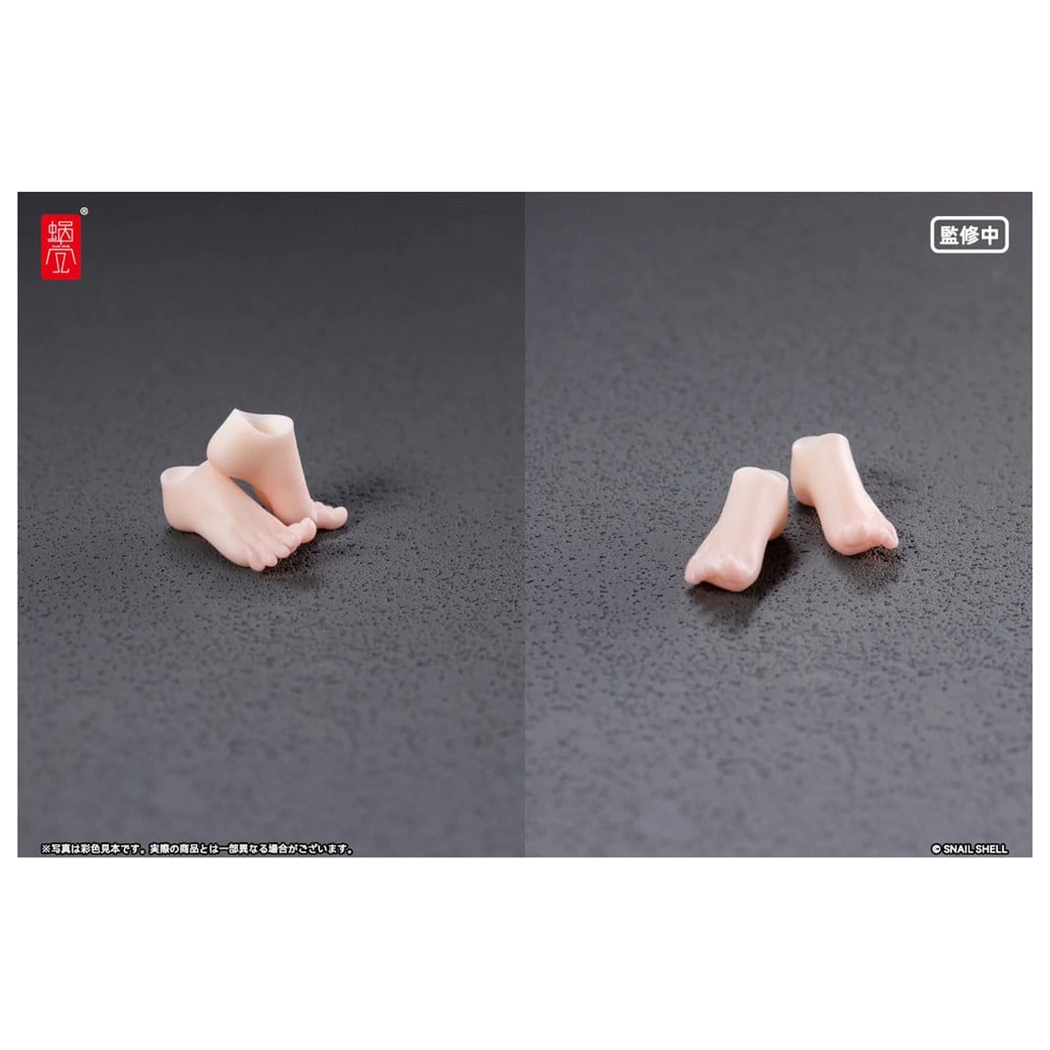 Original Character Action Figure Parts 1/12 RPGEX-06 Adventurer Snail Foot Deli fotografija izdelka