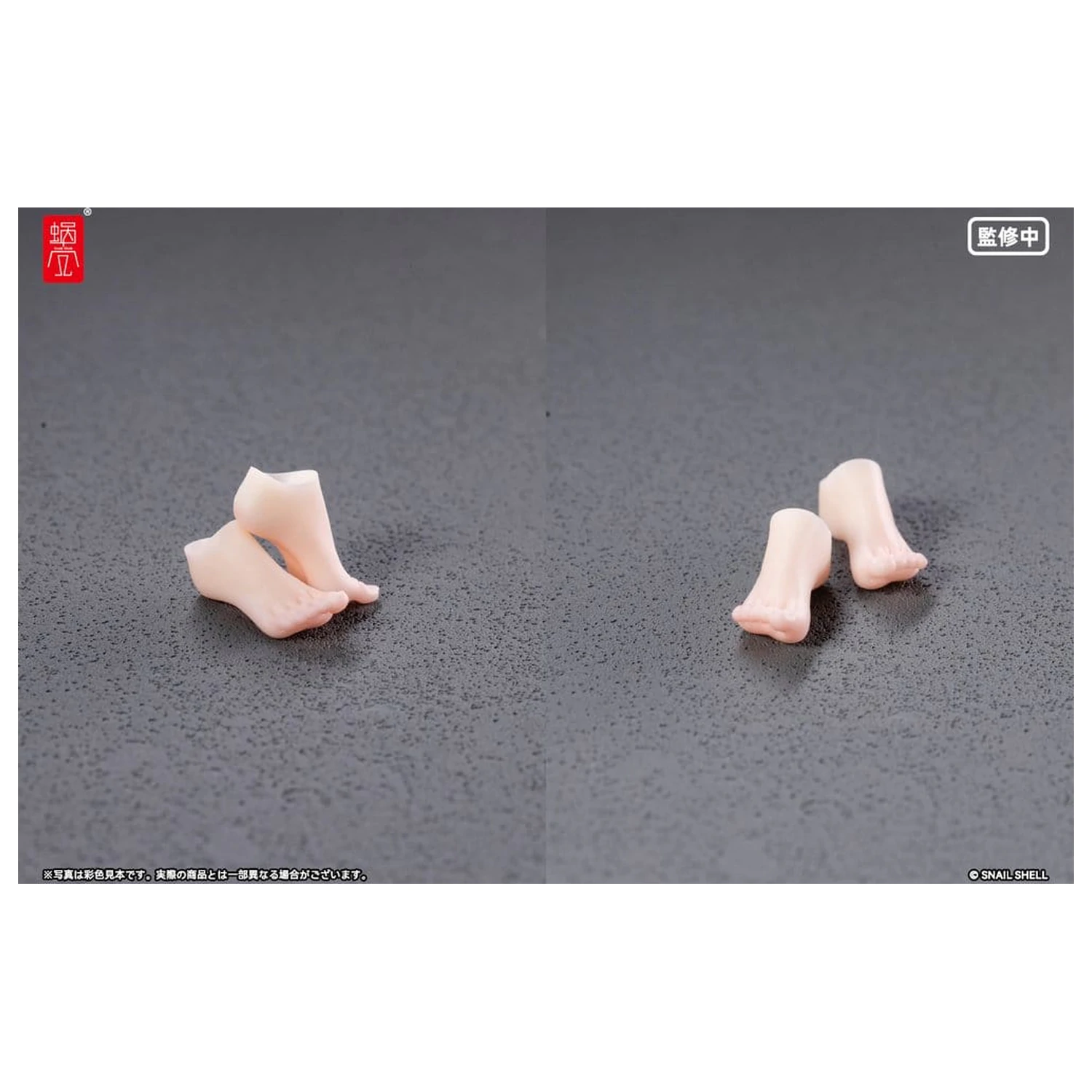 Original Character Action Figure Parts 1/12 RPGEX-06 Adventurer Snail Foot Deli fotografija izdelka