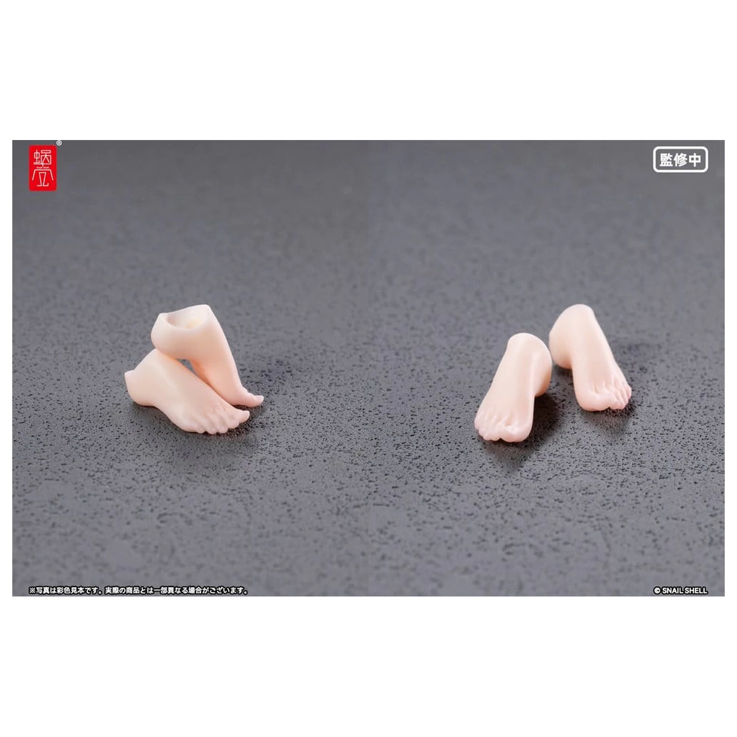 Original Character Action Figure Parts 1/12 RPGEX-06 Adventurer Snail Foot Deli fotografija izdelka