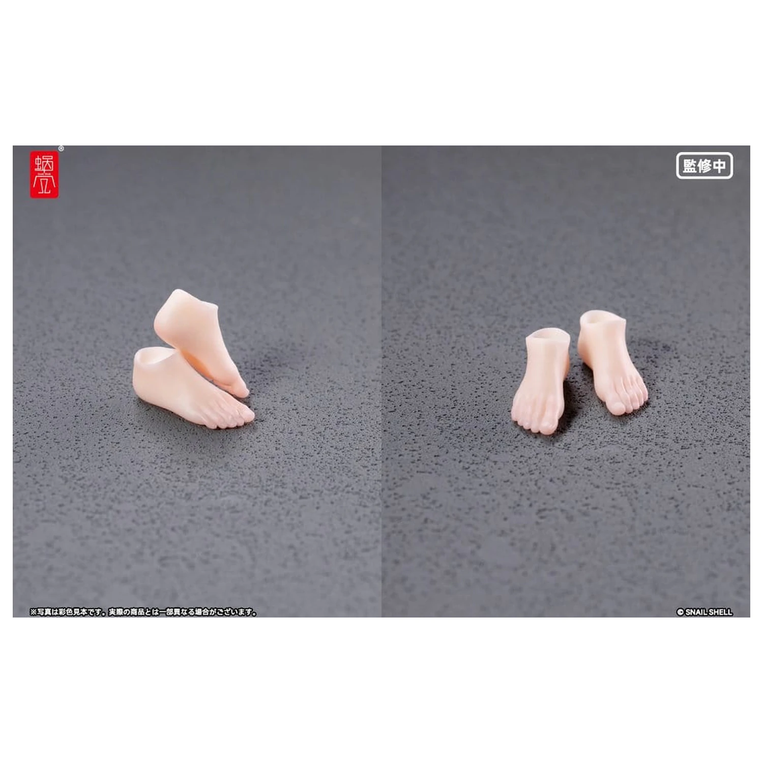 Original Character Action Figure Parts 1/12 RPGEX-06 Adventurer Snail Foot Deli fotografija izdelka