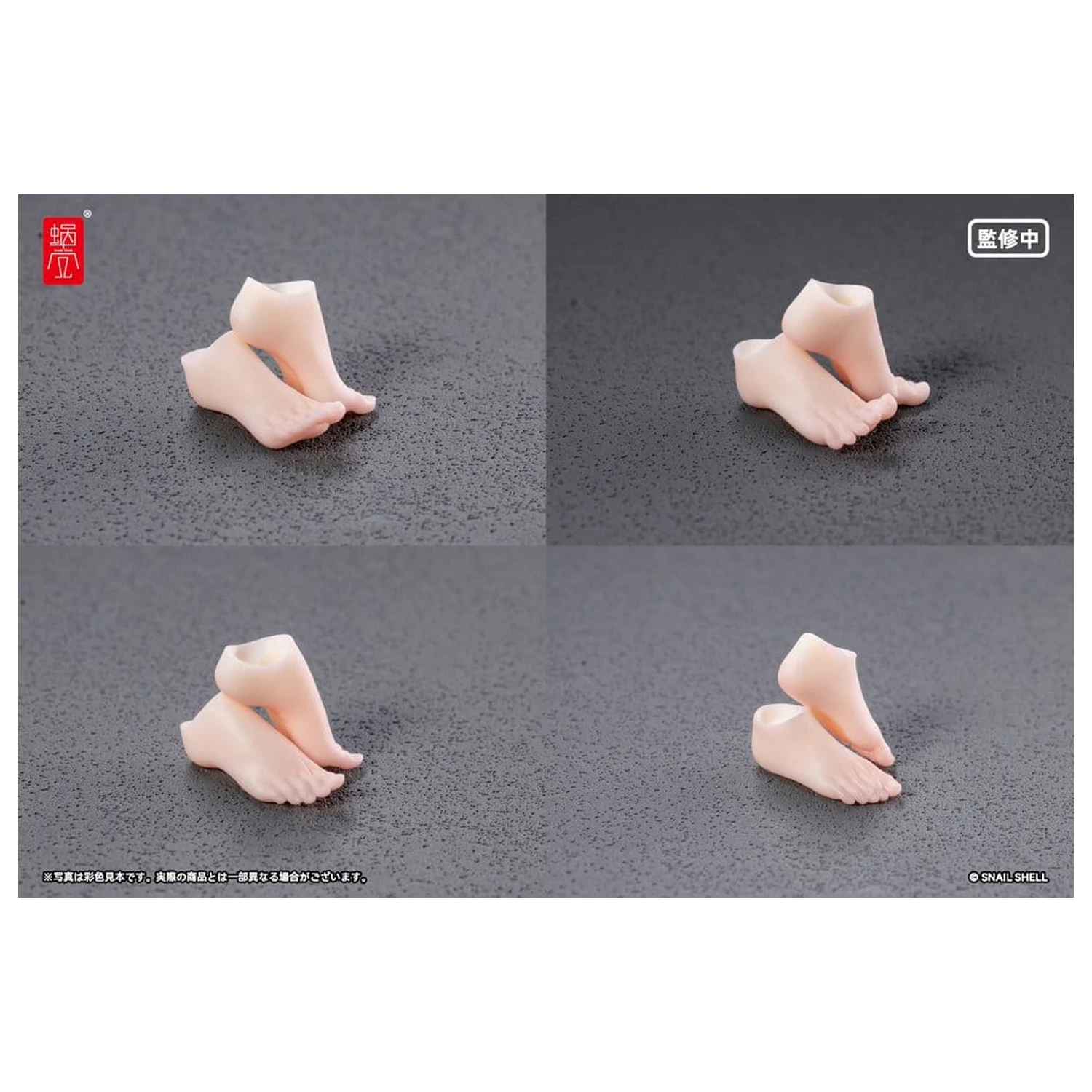 Original Character Action Figure Parts 1/12 RPGEX-06 Adventurer Snail Foot Deli fotografija izdelka