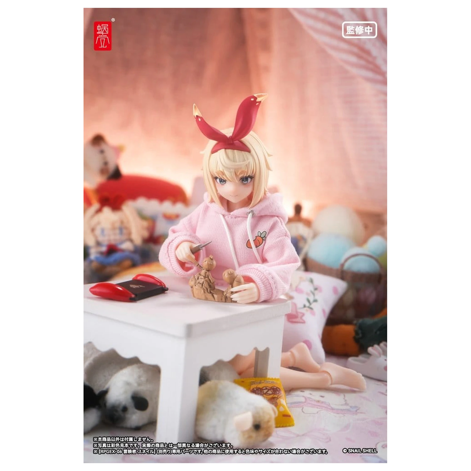 Original Character Action Figure Parts 1/12 RPGEX-06 Adventurer Snail Foot Deli fotografija izdelka