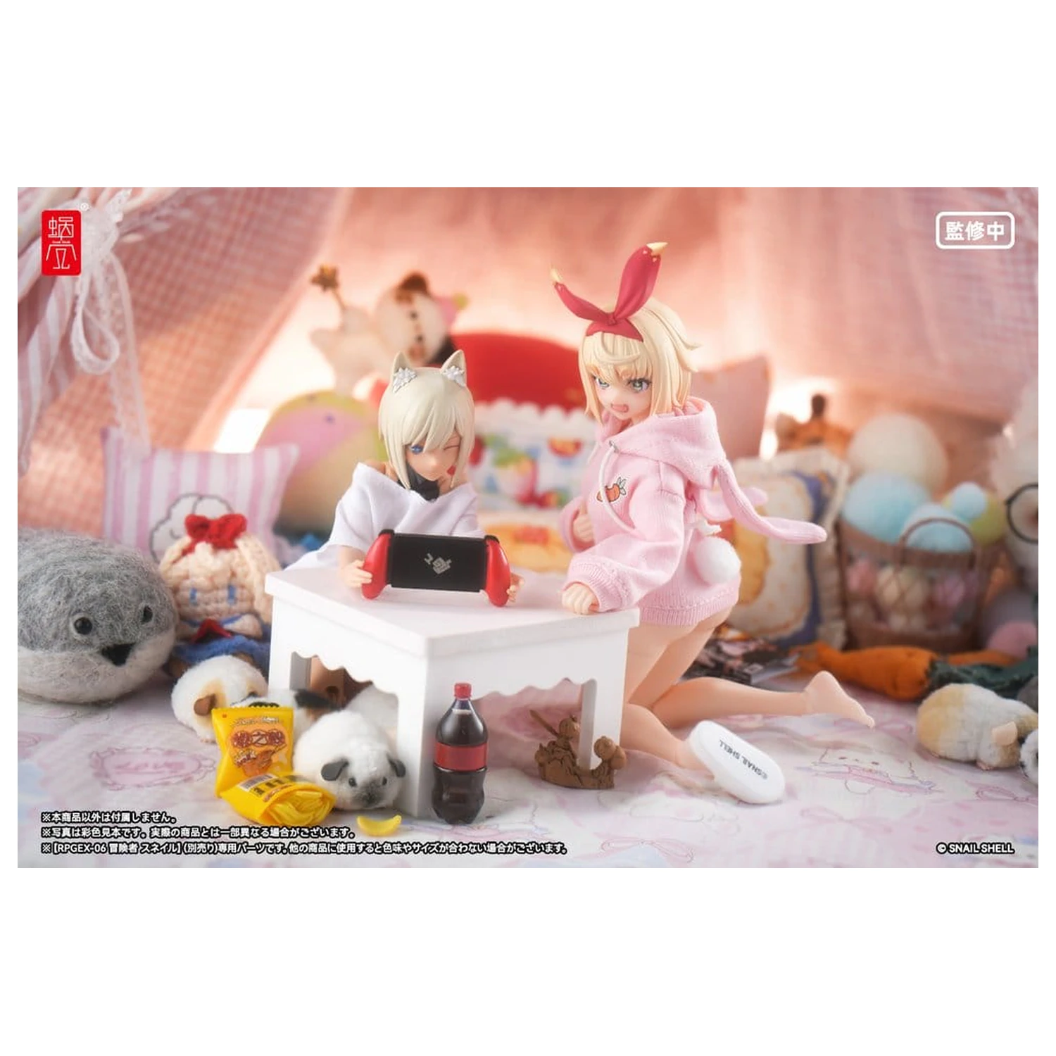 Original Character Action Figure Parts 1/12 RPGEX-06 Adventurer Snail Foot Deli fotografija izdelka