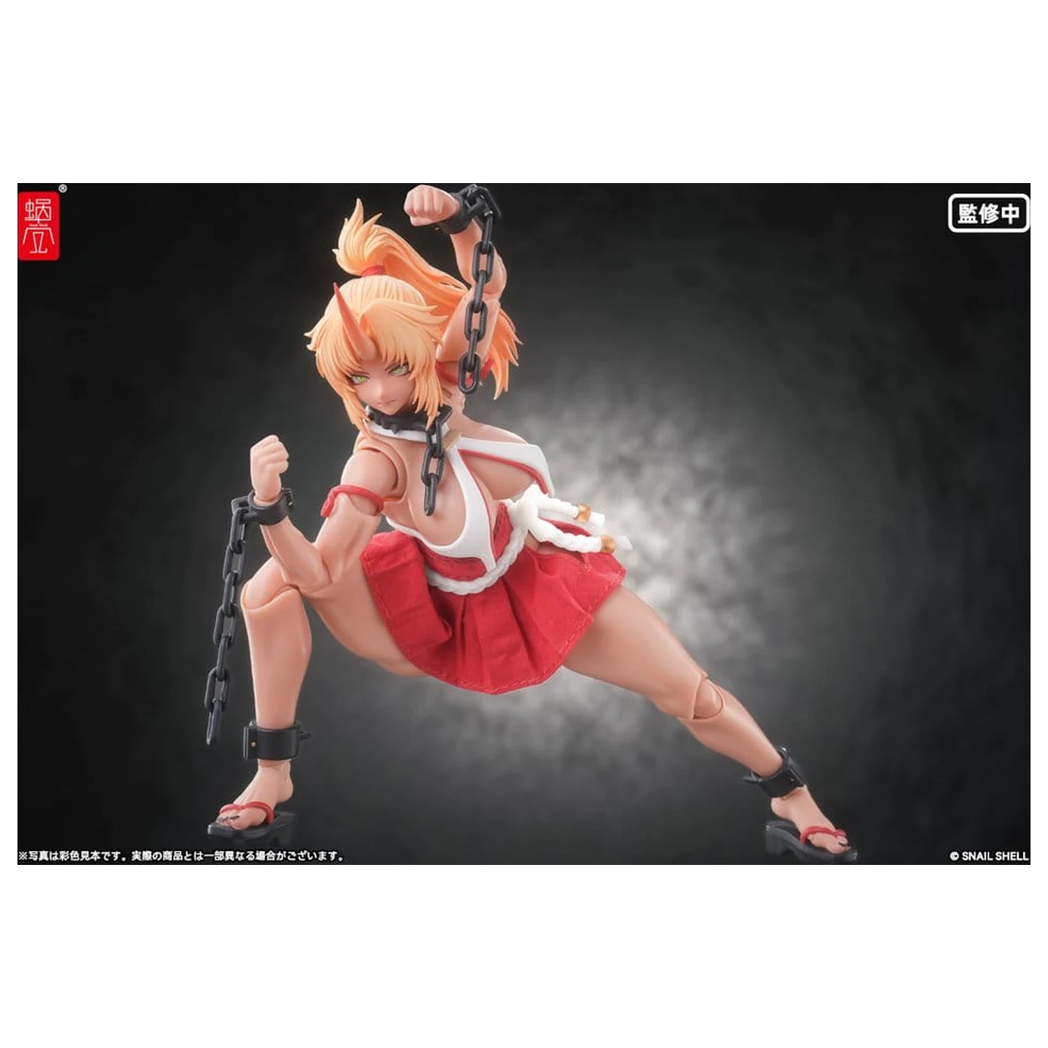 Original Character Akcijska Figura 1/12 RPGEX-08 Oni Miko Second Daughter Momiji 17 cm fotografija izdelka