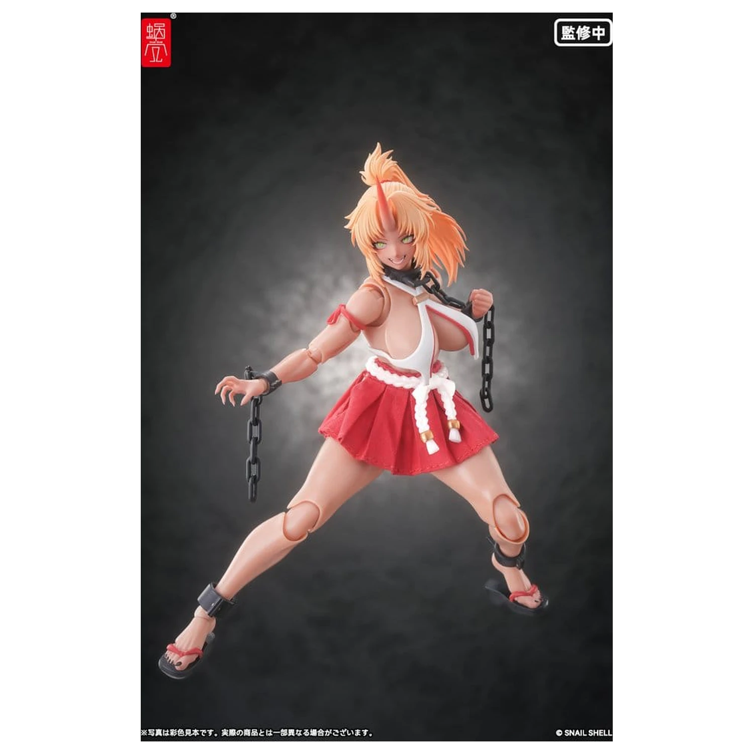 Original Character Akcijska Figura 1/12 RPGEX-08 Oni Miko Second Daughter Momiji 17 cm fotografija izdelka