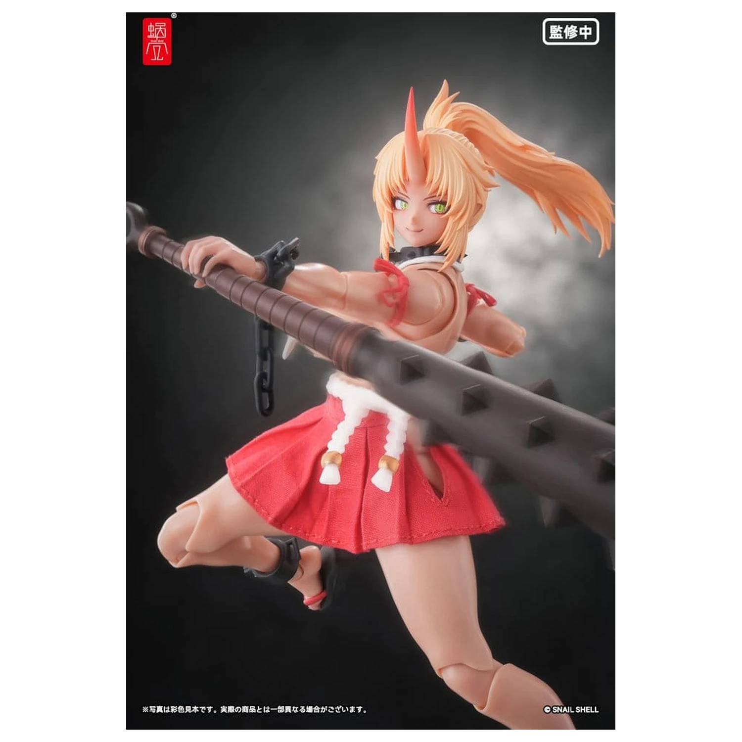 Original Character Akcijska Figura 1/12 RPGEX-08 Oni Miko Second Daughter Momiji 17 cm fotografija izdelka
