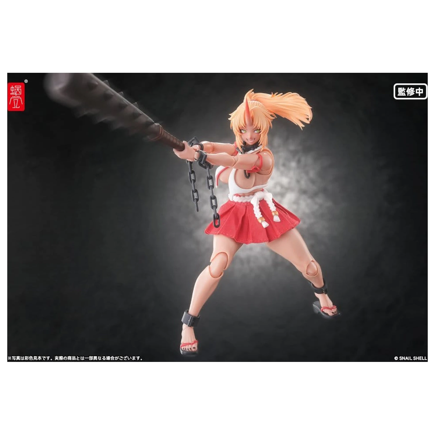 Original Character Akcijska Figura 1/12 RPGEX-08 Oni Miko Second Daughter Momiji 17 cm fotografija izdelka