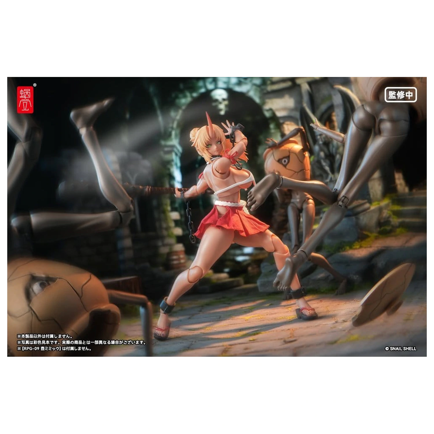 Original Character Akcijska Figura 1/12 RPGEX-08 Oni Miko Second Daughter Momiji 17 cm fotografija izdelka