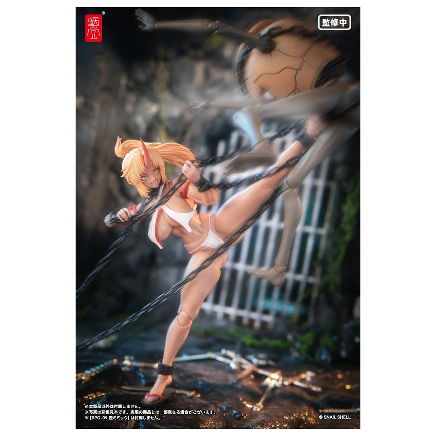 Original Character Akcijska Figura 1/12 RPGEX-08 Oni Miko Second Daughter Momiji 17 cm fotografija izdelka