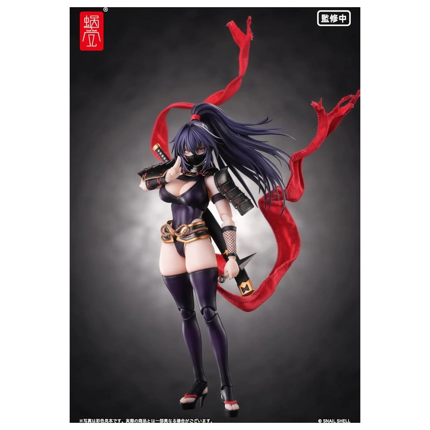 Original Character Akcijska figura 1/12 RPGEX-10 Kunoichi Reppuu 16 cm fotografija izdelka