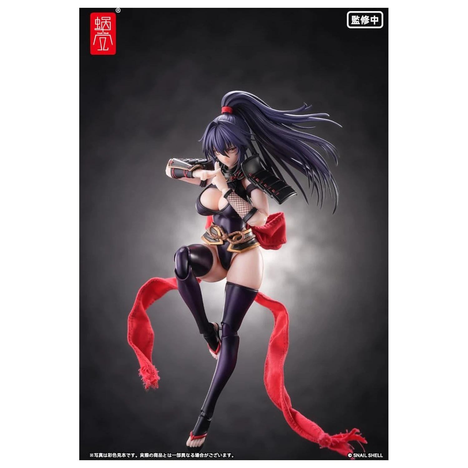 Original Character Akcijska figura 1/12 RPGEX-10 Kunoichi Reppuu 16 cm fotografija izdelka