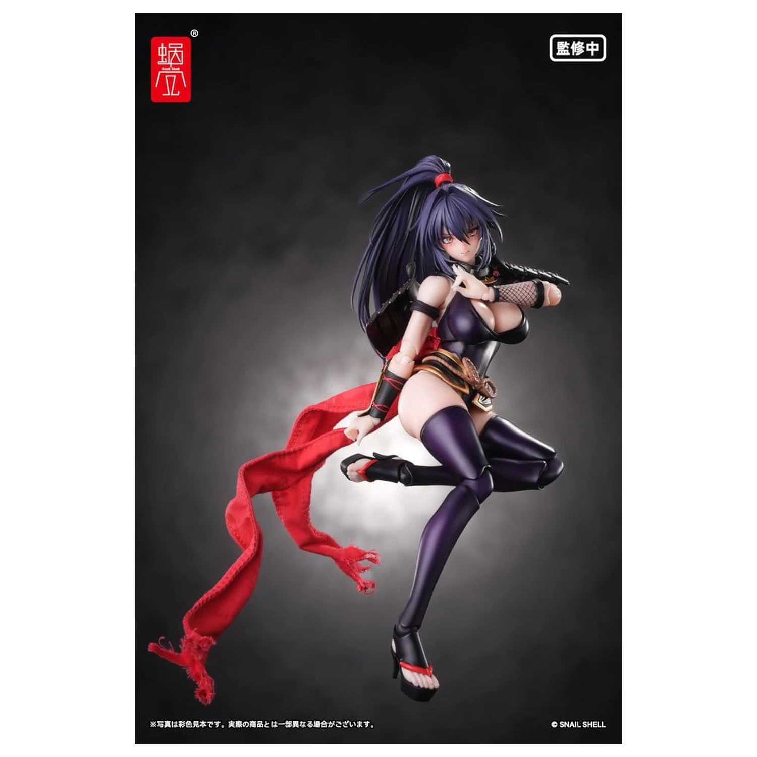 Original Character Akcijska figura 1/12 RPGEX-10 Kunoichi Reppuu 16 cm fotografija izdelka