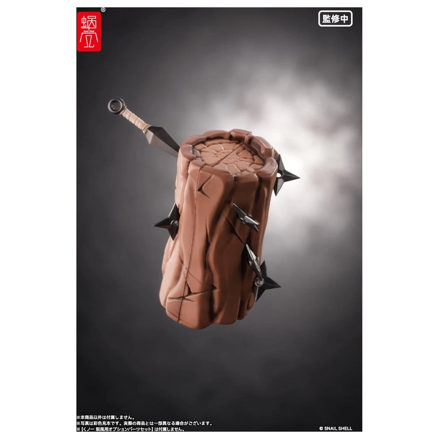 Original Character Akcijska figura 1/12 RPGEX-10 Kunoichi Reppuu 16 cm fotografija izdelka