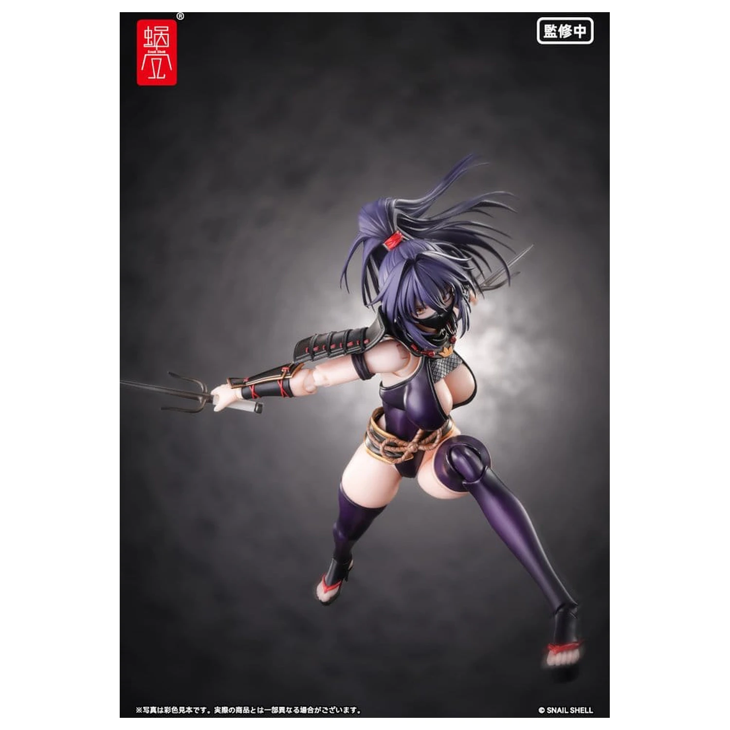 Original Character Akcijska figura 1/12 RPGEX-10 Kunoichi Reppuu 16 cm fotografija izdelka