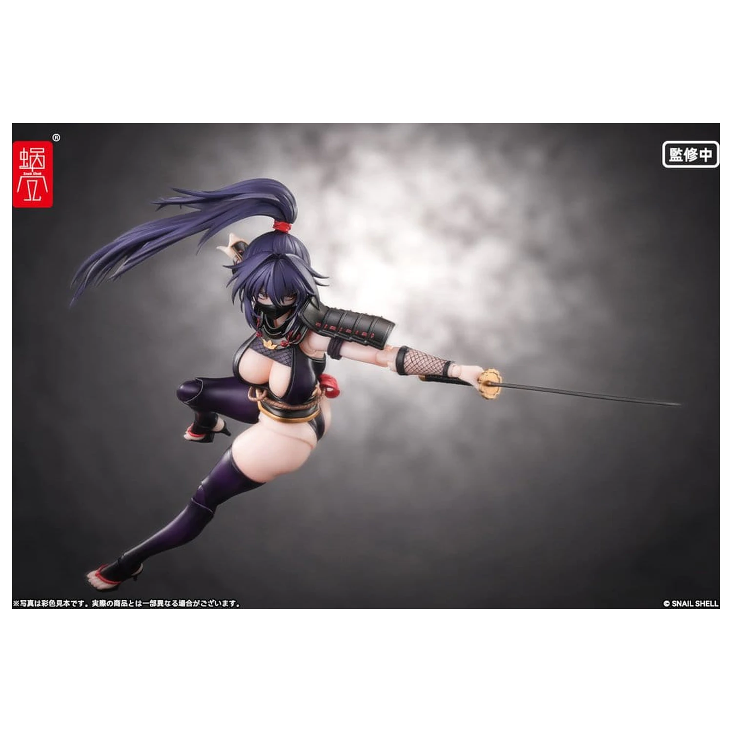 Original Character Akcijska figura 1/12 RPGEX-10 Kunoichi Reppuu 16 cm fotografija izdelka