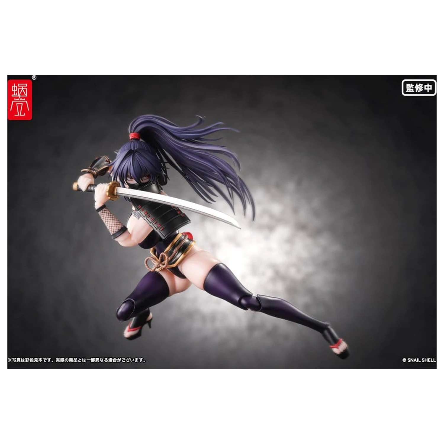 Original Character Akcijska figura 1/12 RPGEX-10 Kunoichi Reppuu 16 cm fotografija izdelka