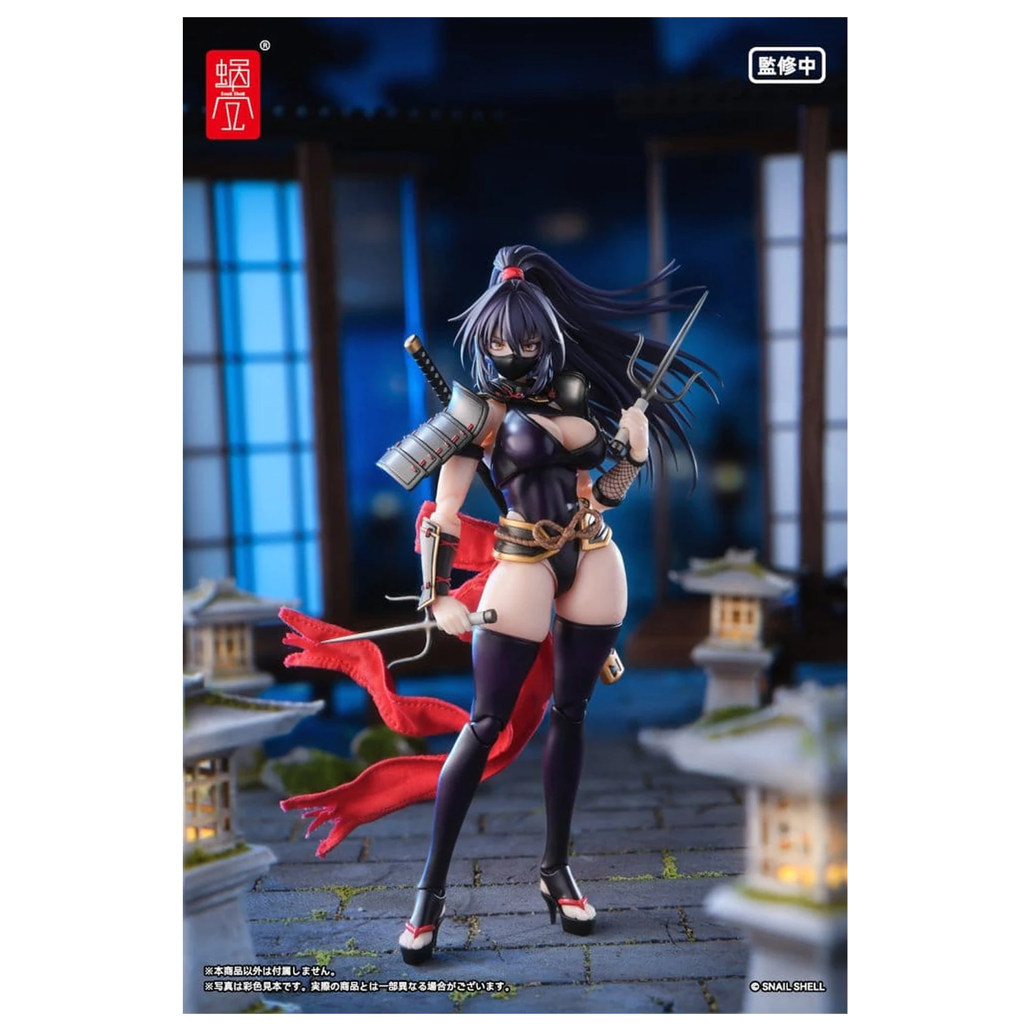 Original Character Akcijska figura 1/12 RPGEX-10 Kunoichi Reppuu 16 cm fotografija izdelka