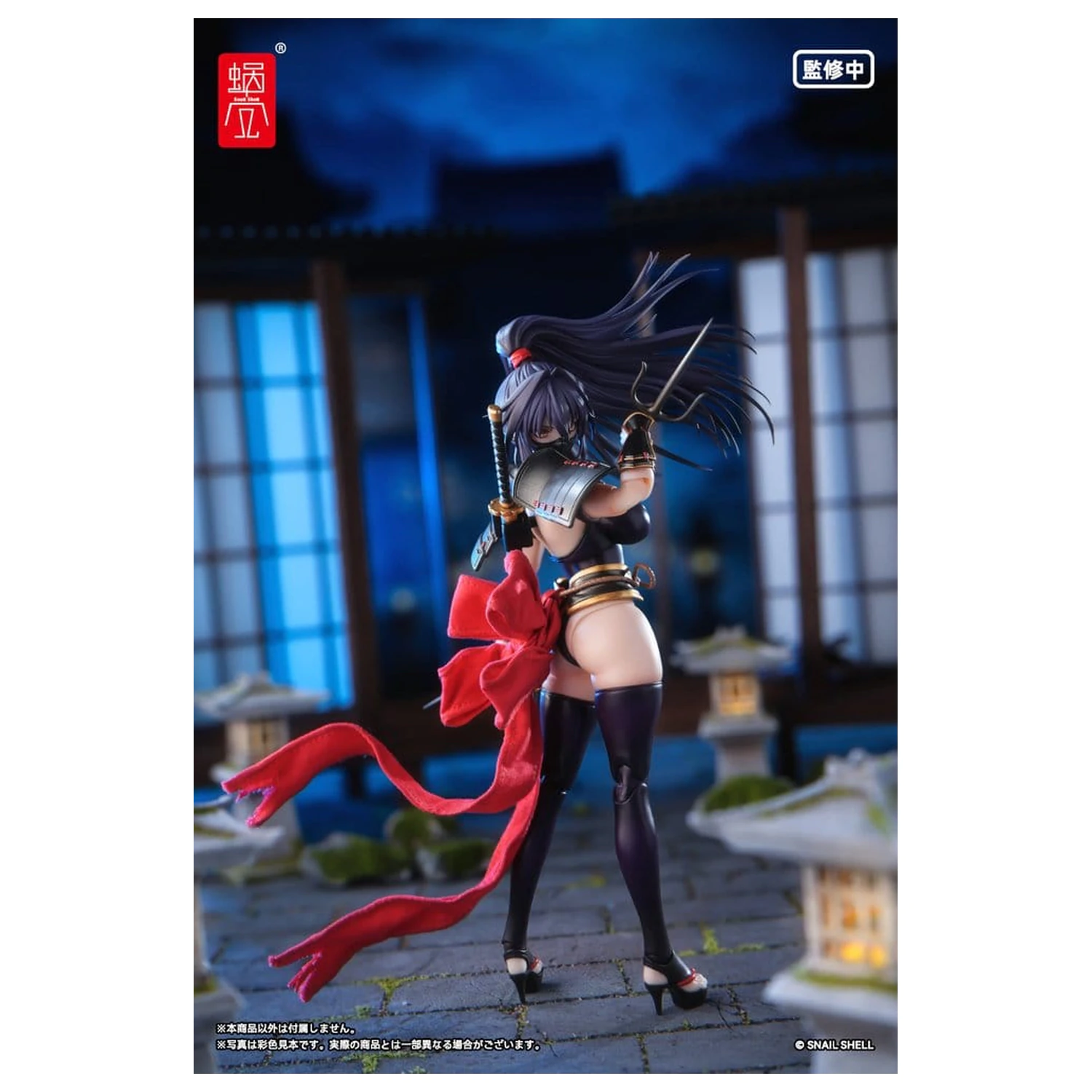 Original Character Akcijska figura 1/12 RPGEX-10 Kunoichi Reppuu 16 cm fotografija izdelka