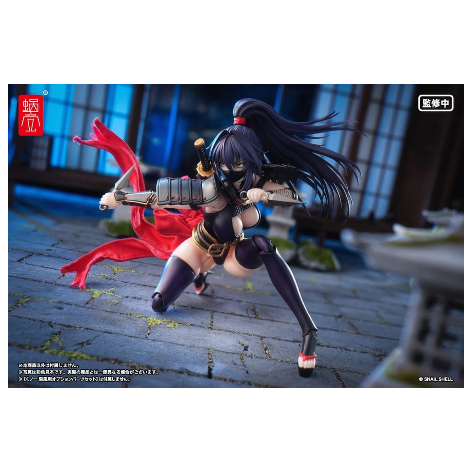 Original Character Akcijska figura 1/12 RPGEX-10 Kunoichi Reppuu 16 cm fotografija izdelka