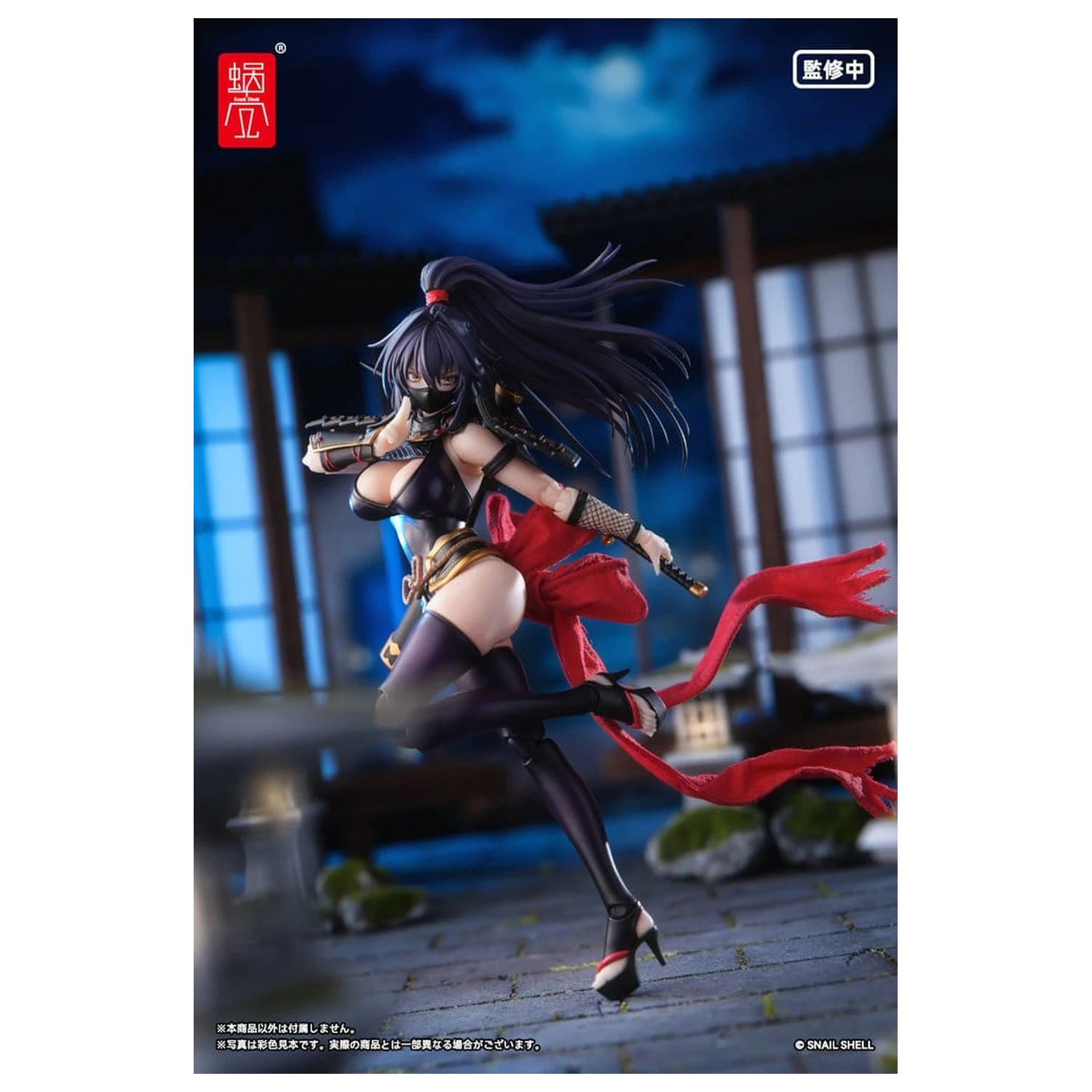 Original Character Akcijska figura 1/12 RPGEX-10 Kunoichi Reppuu 16 cm fotografija izdelka
