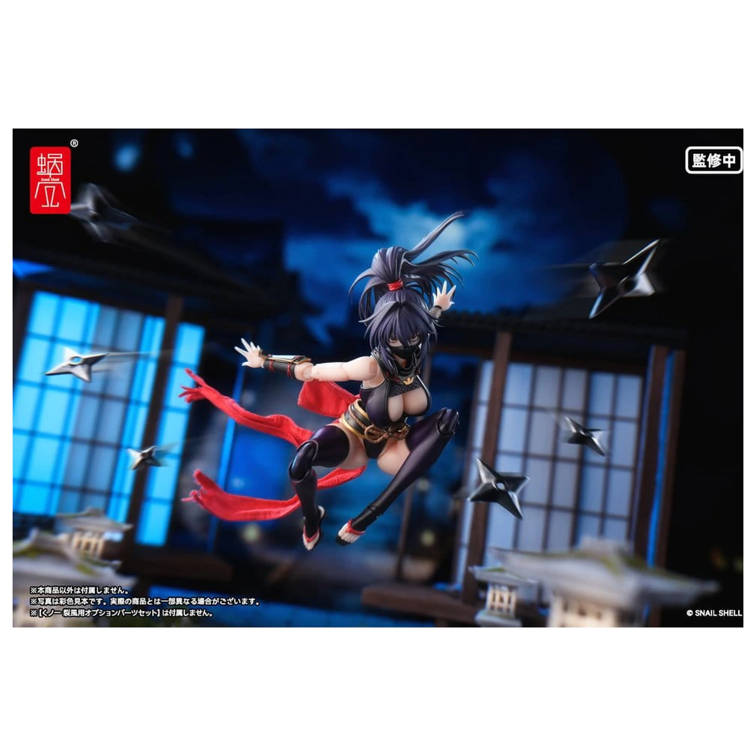 Original Character Akcijska figura 1/12 RPGEX-10 Kunoichi Reppuu 16 cm fotografija izdelka