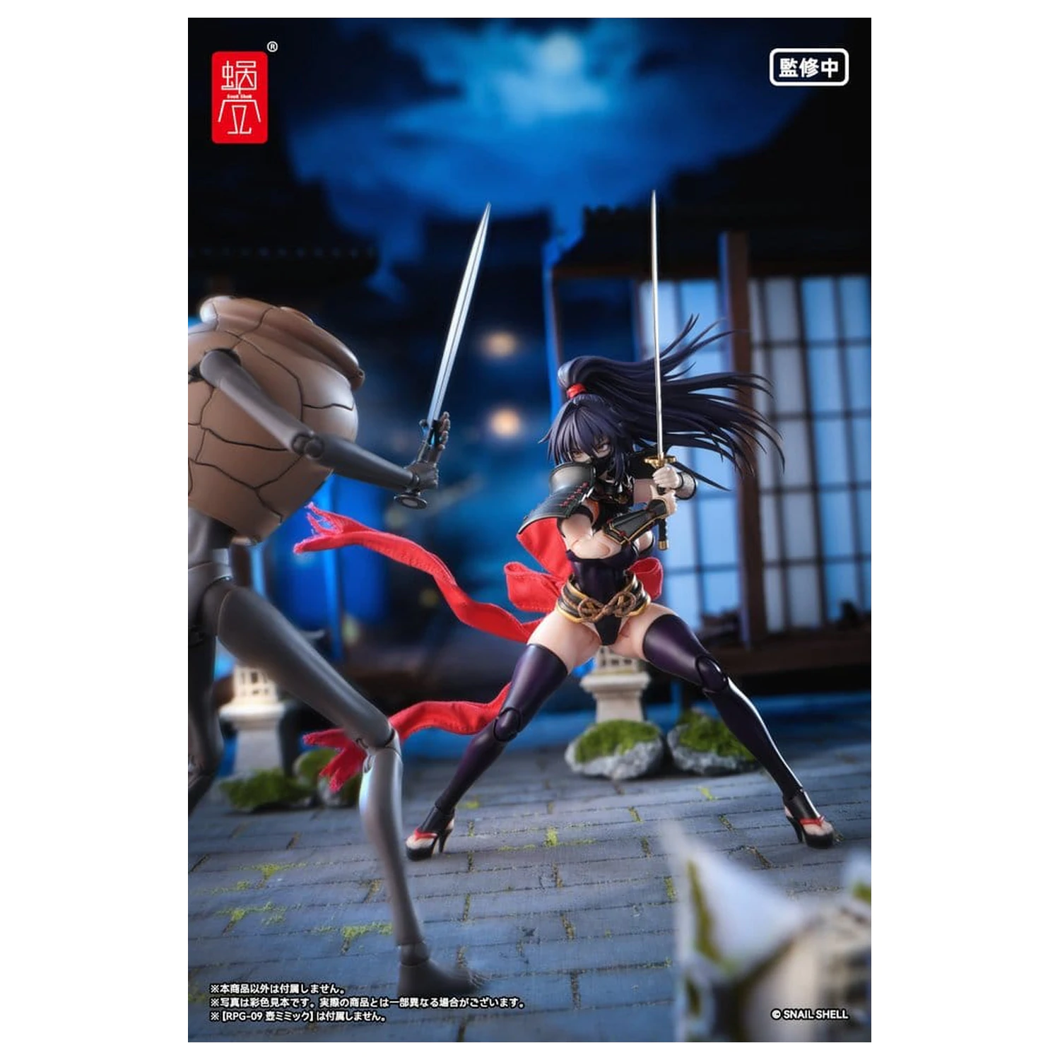 Original Character Akcijska figura 1/12 RPGEX-10 Kunoichi Reppuu 16 cm fotografija izdelka